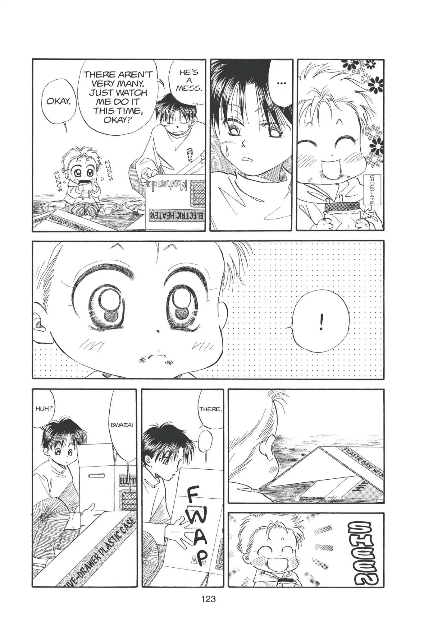 Aka-chan to Boku Chapter 96 page 3 - Chapter 96