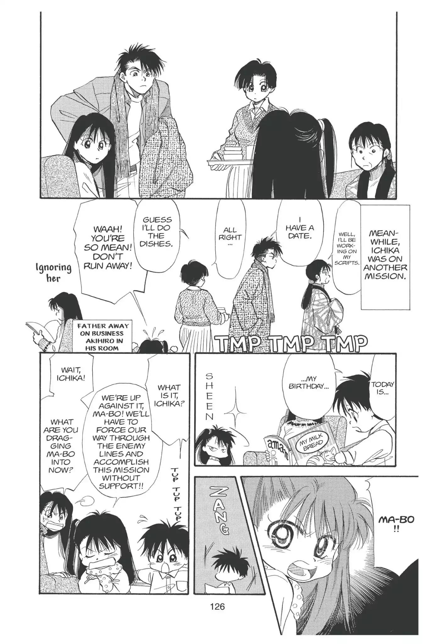Aka-chan to Boku Chapter 96 page 6 - Chapter 96