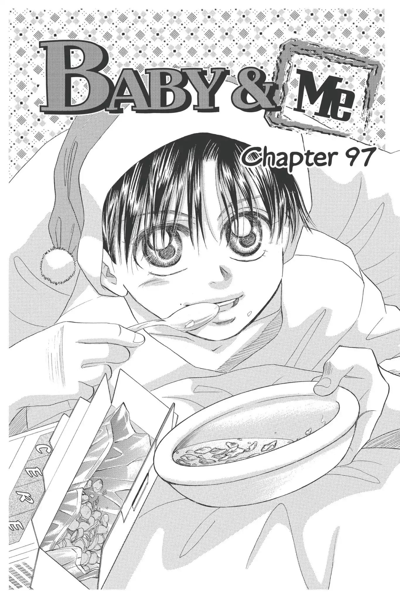 Aka-chan to Boku Chapter 97 page 1 - Chapter 97