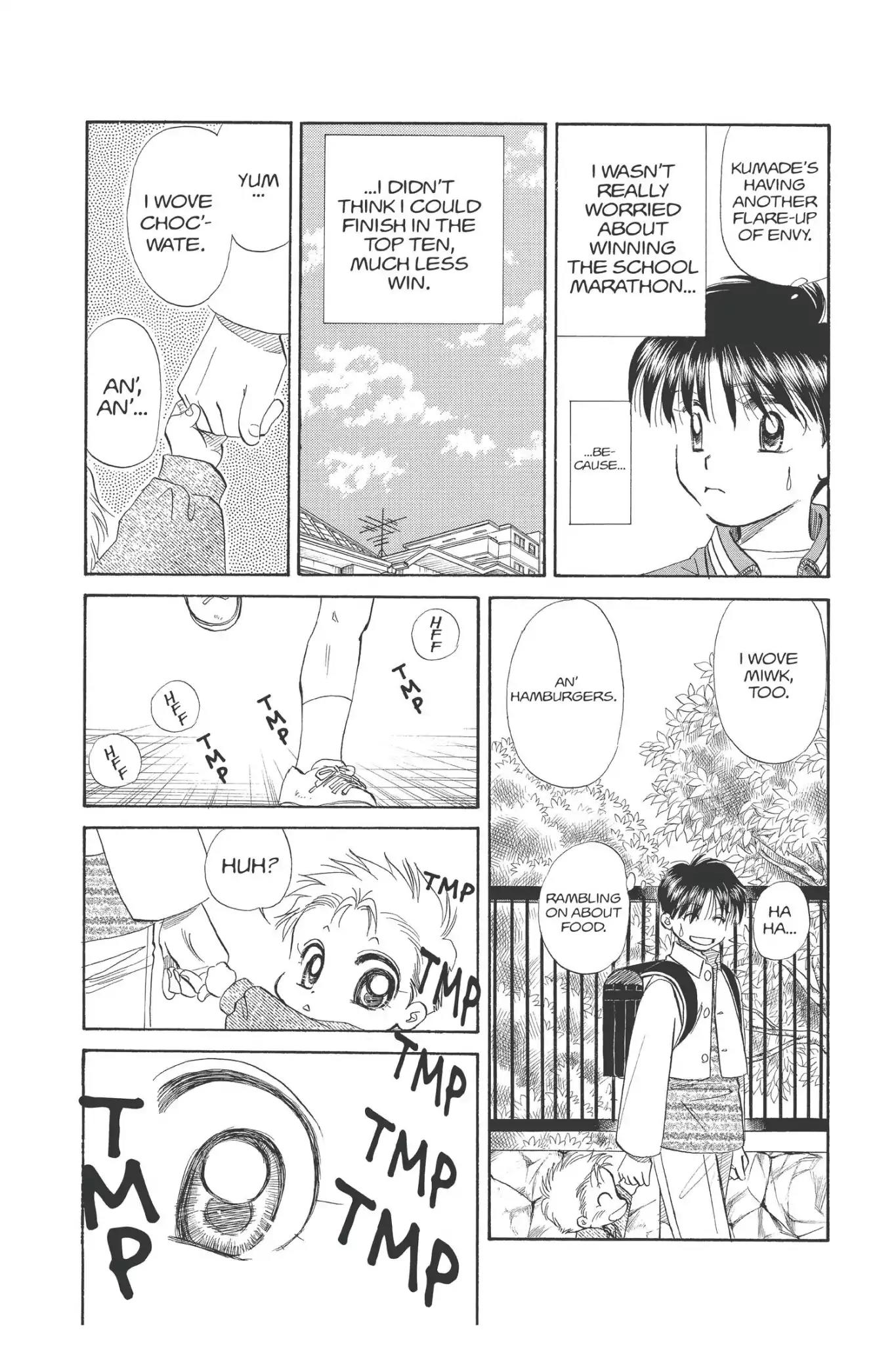 Aka-chan to Boku Chapter 97 page 10 - Chapter 97