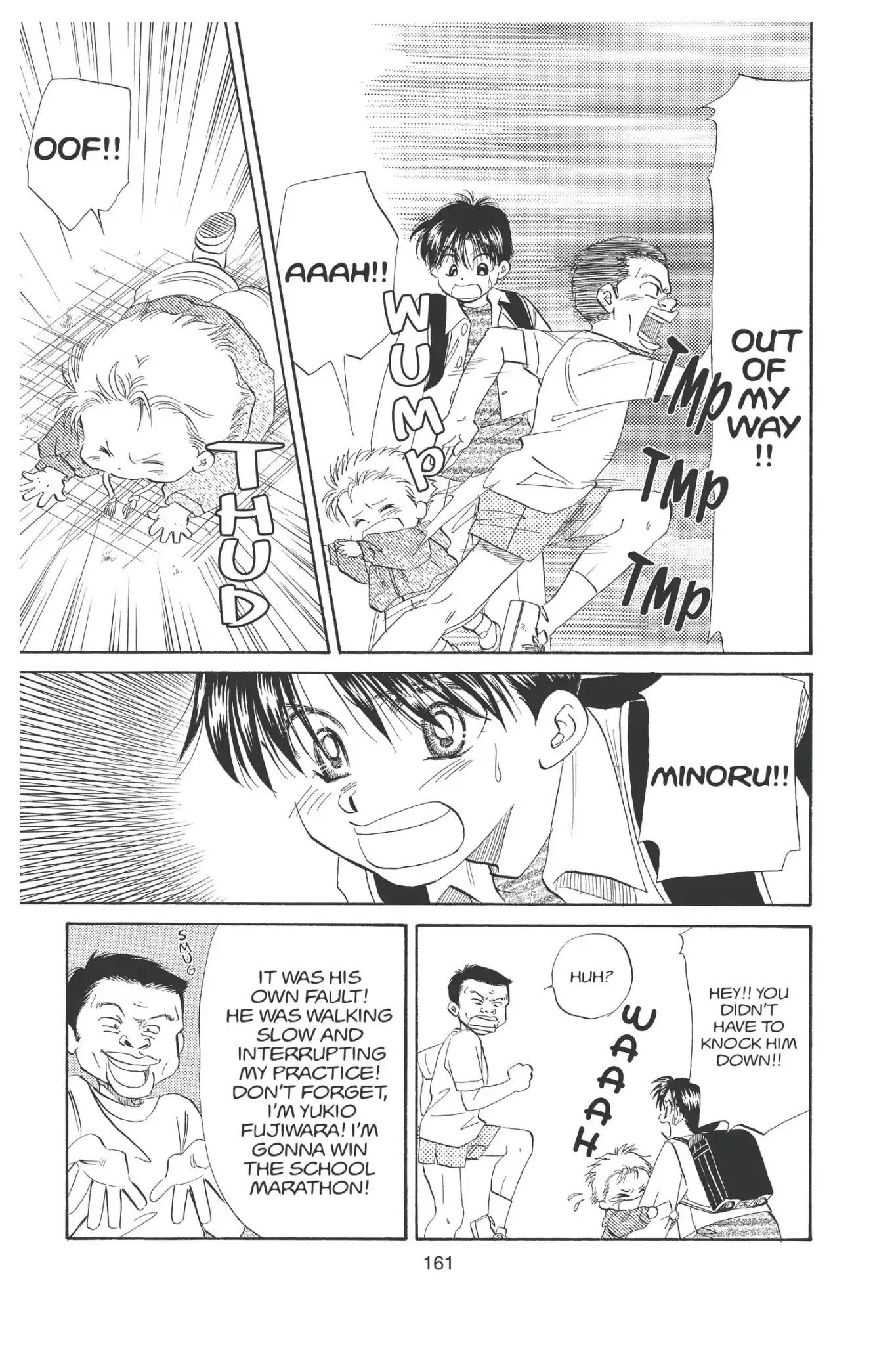 Aka-chan to Boku Chapter 97 page 11 - Chapter 97