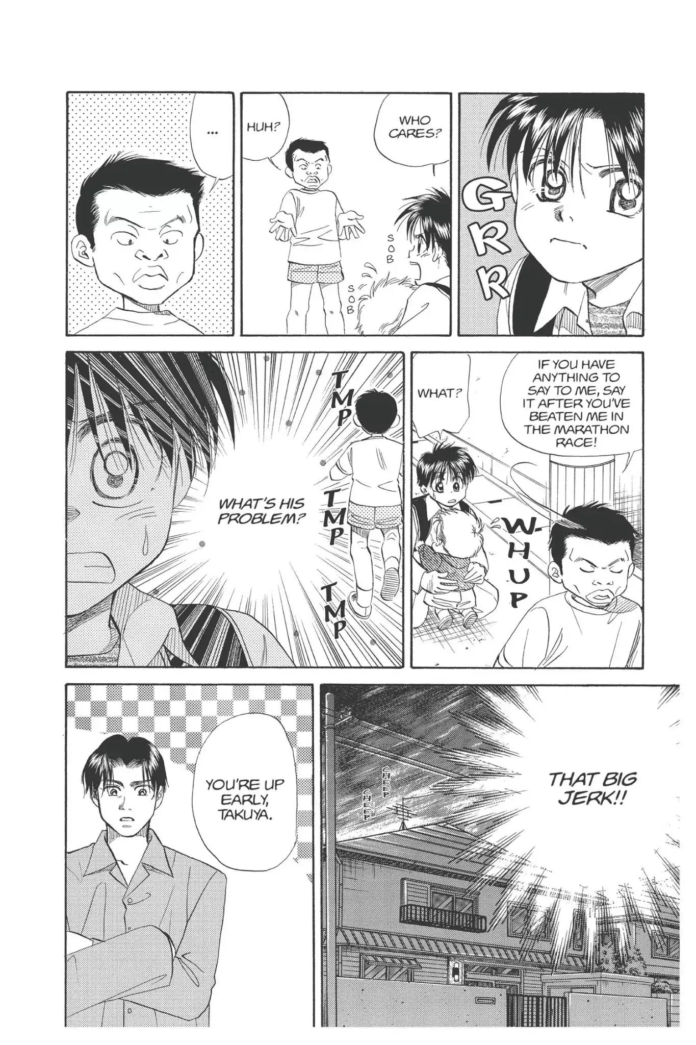 Aka-chan to Boku Chapter 97 page 12 - Chapter 97