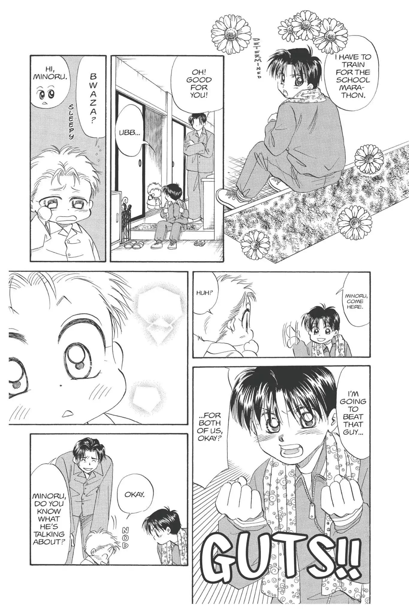 Aka-chan to Boku Chapter 97 page 13 - Chapter 97
