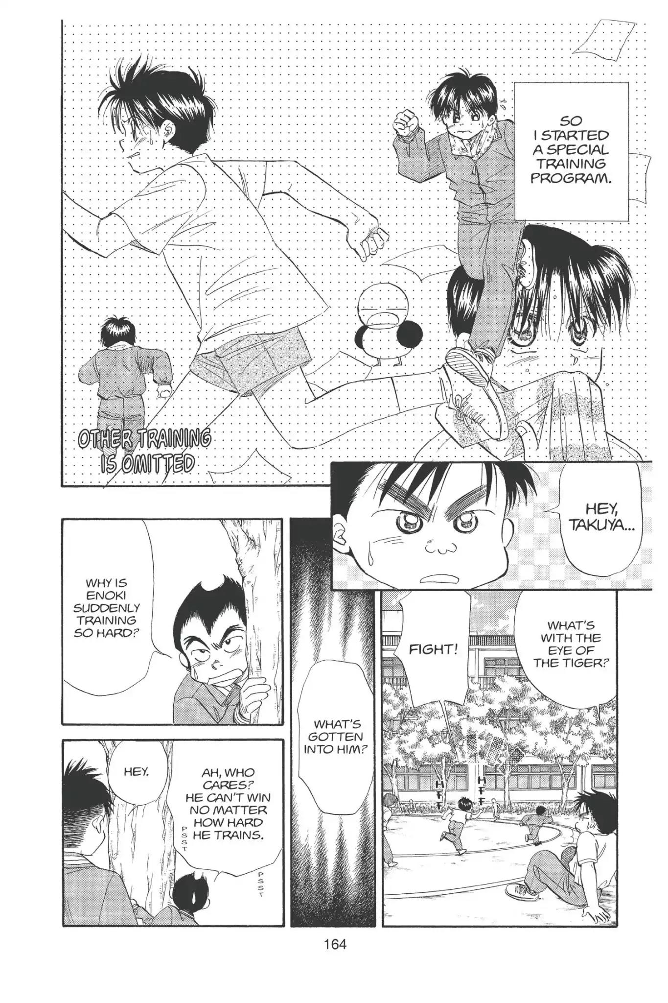 Aka-chan to Boku Chapter 97 page 14 - Chapter 97