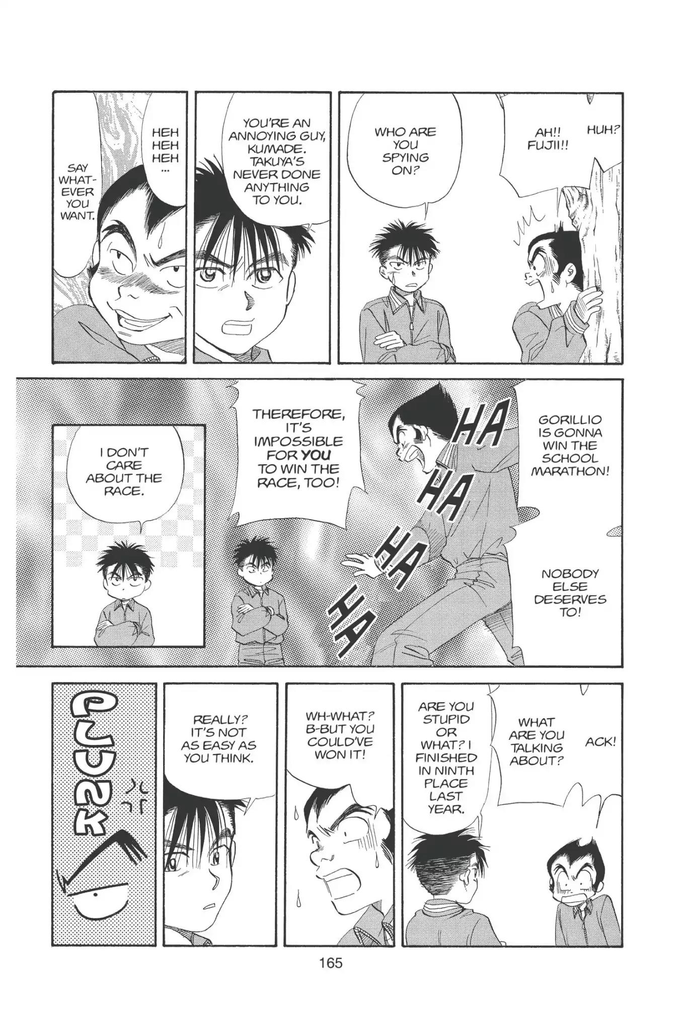Aka-chan to Boku Chapter 97 page 15 - Chapter 97