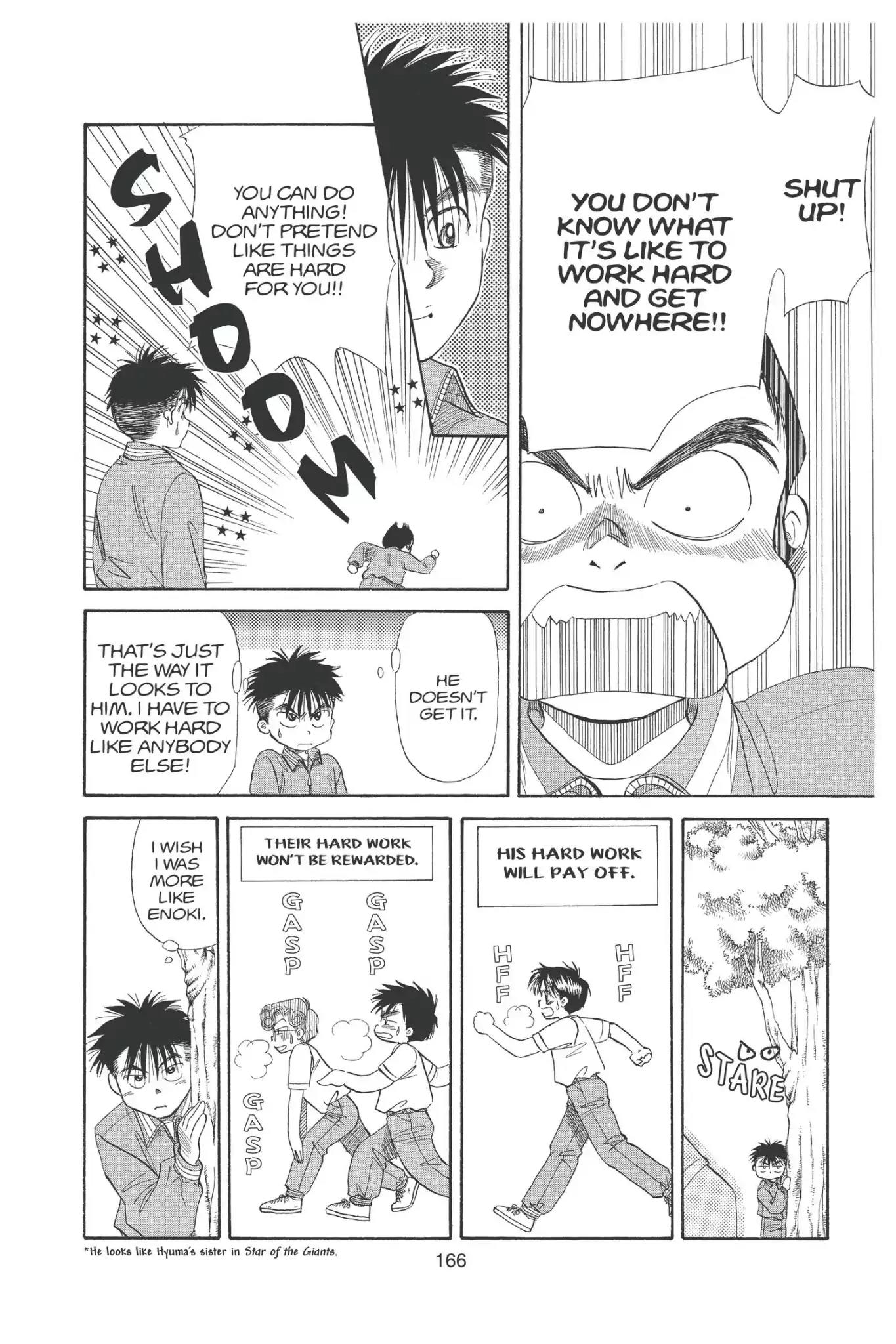 Aka-chan to Boku Chapter 97 page 16 - Chapter 97