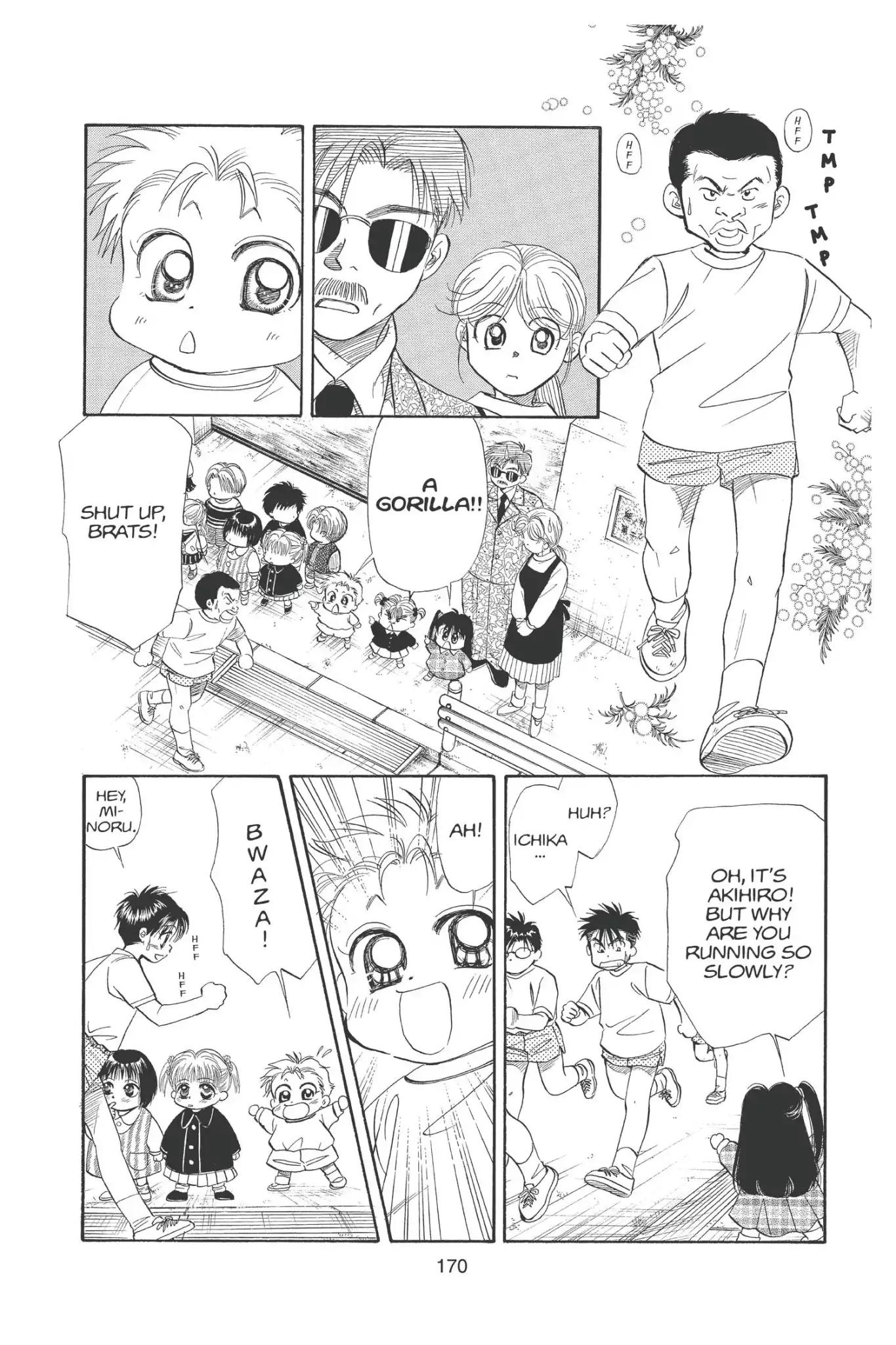 Aka-chan to Boku Chapter 97 page 20 - Chapter 97