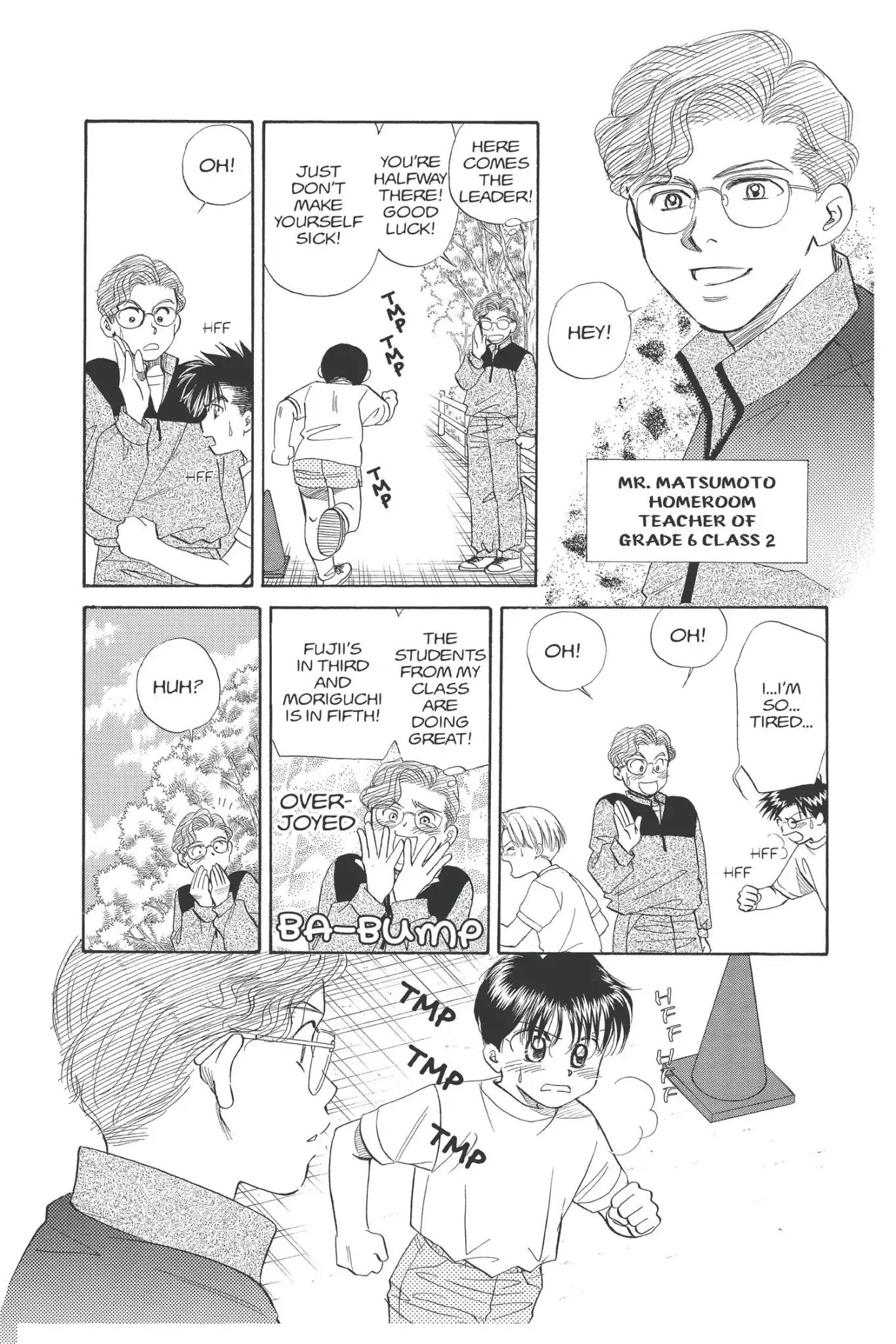 Aka-chan to Boku Chapter 97 page 22 - Chapter 97