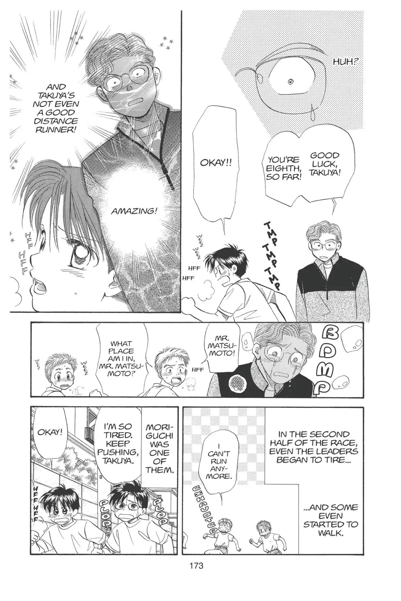 Aka-chan to Boku Chapter 97 page 23 - Chapter 97