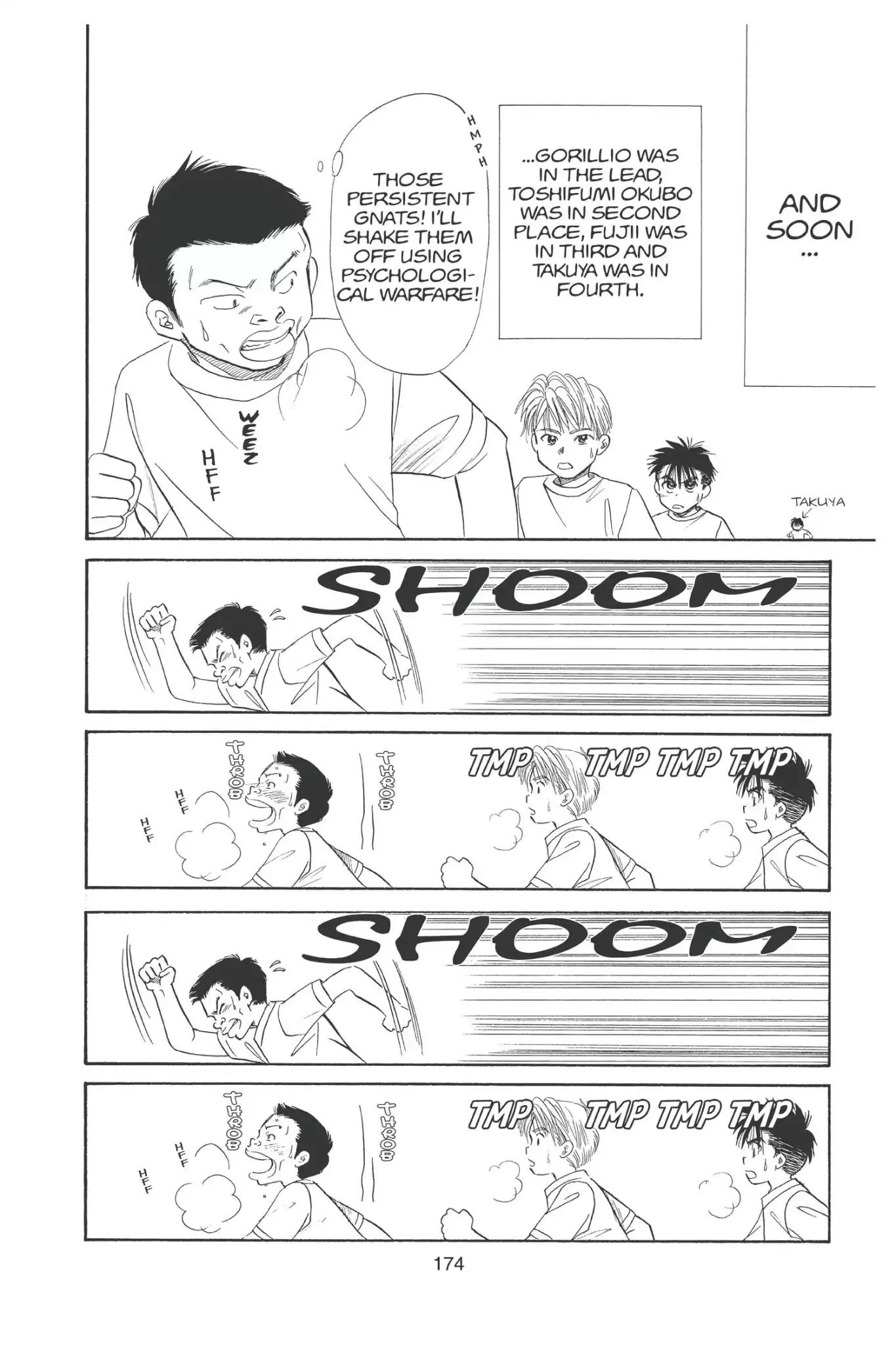 Aka-chan to Boku Chapter 97 page 24 - Chapter 97