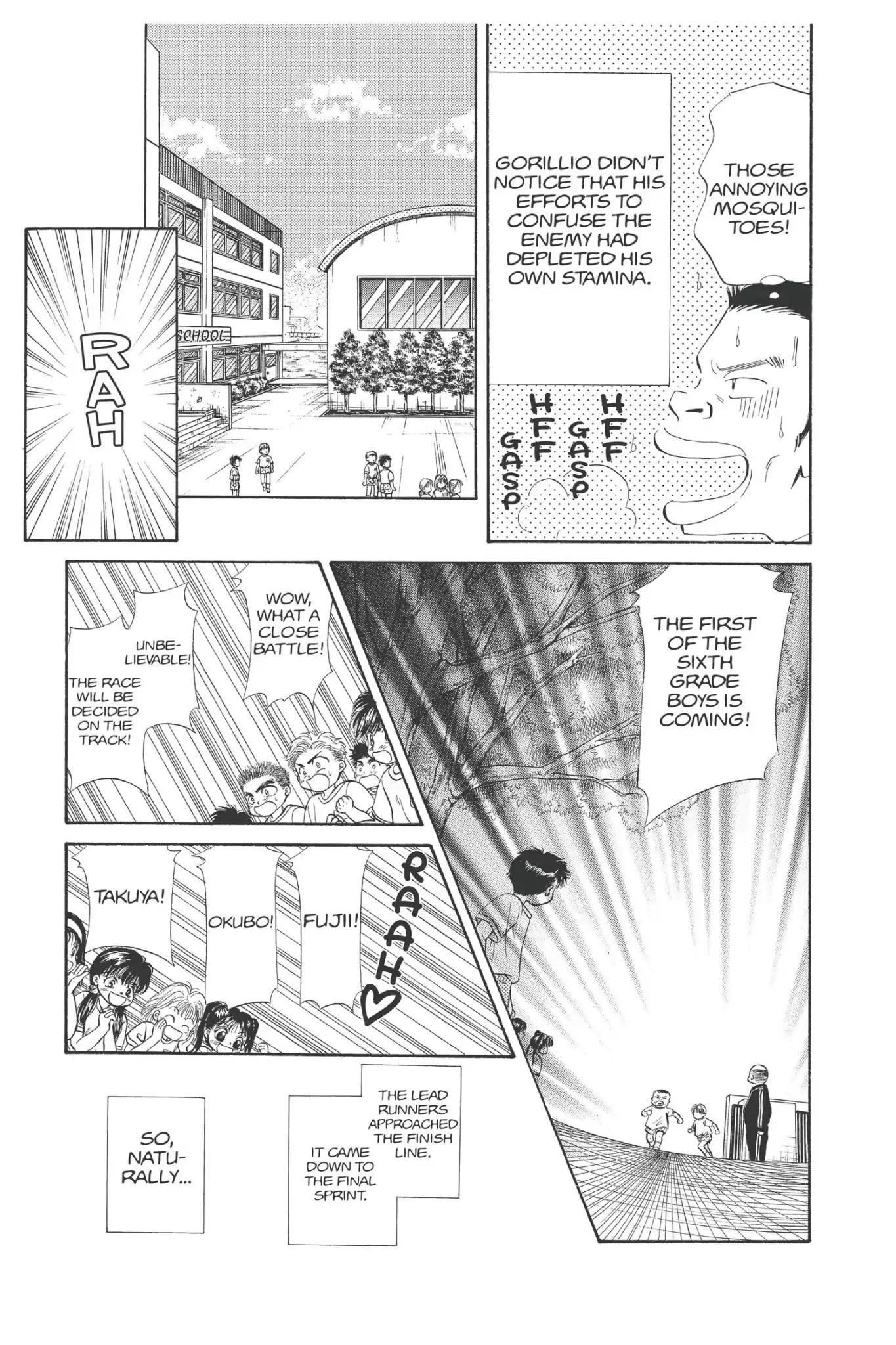 Aka-chan to Boku Chapter 97 page 25 - Chapter 97