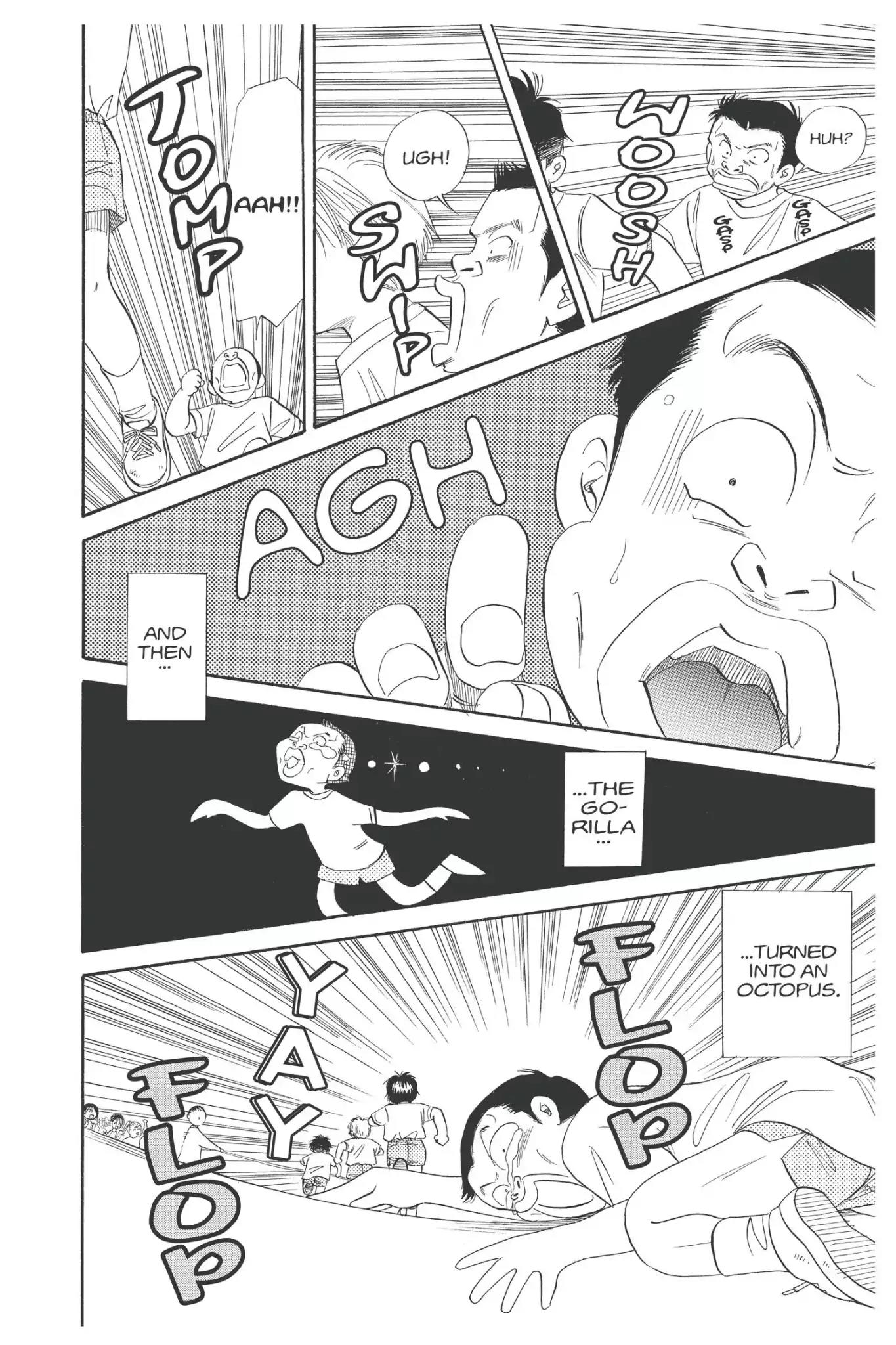 Aka-chan to Boku Chapter 97 page 26 - Chapter 97