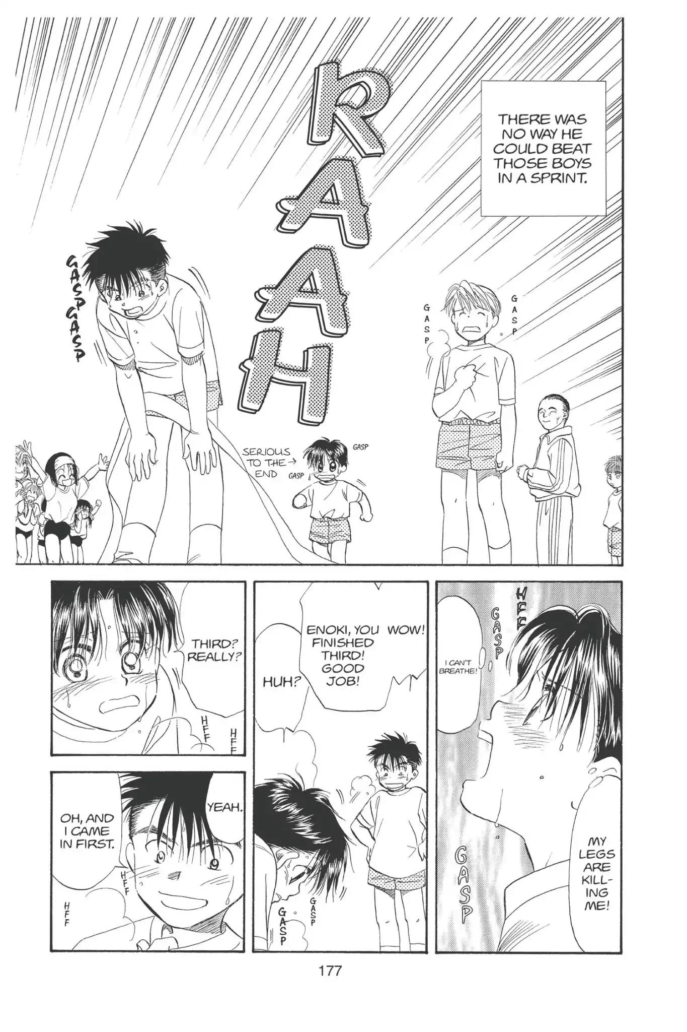 Aka-chan to Boku Chapter 97 page 27 - Chapter 97