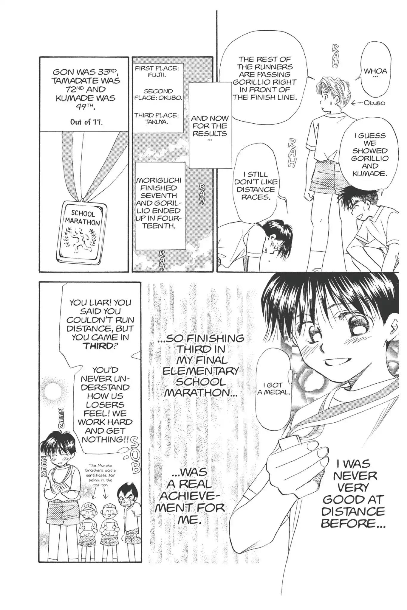 Aka-chan to Boku Chapter 97 page 28 - Chapter 97