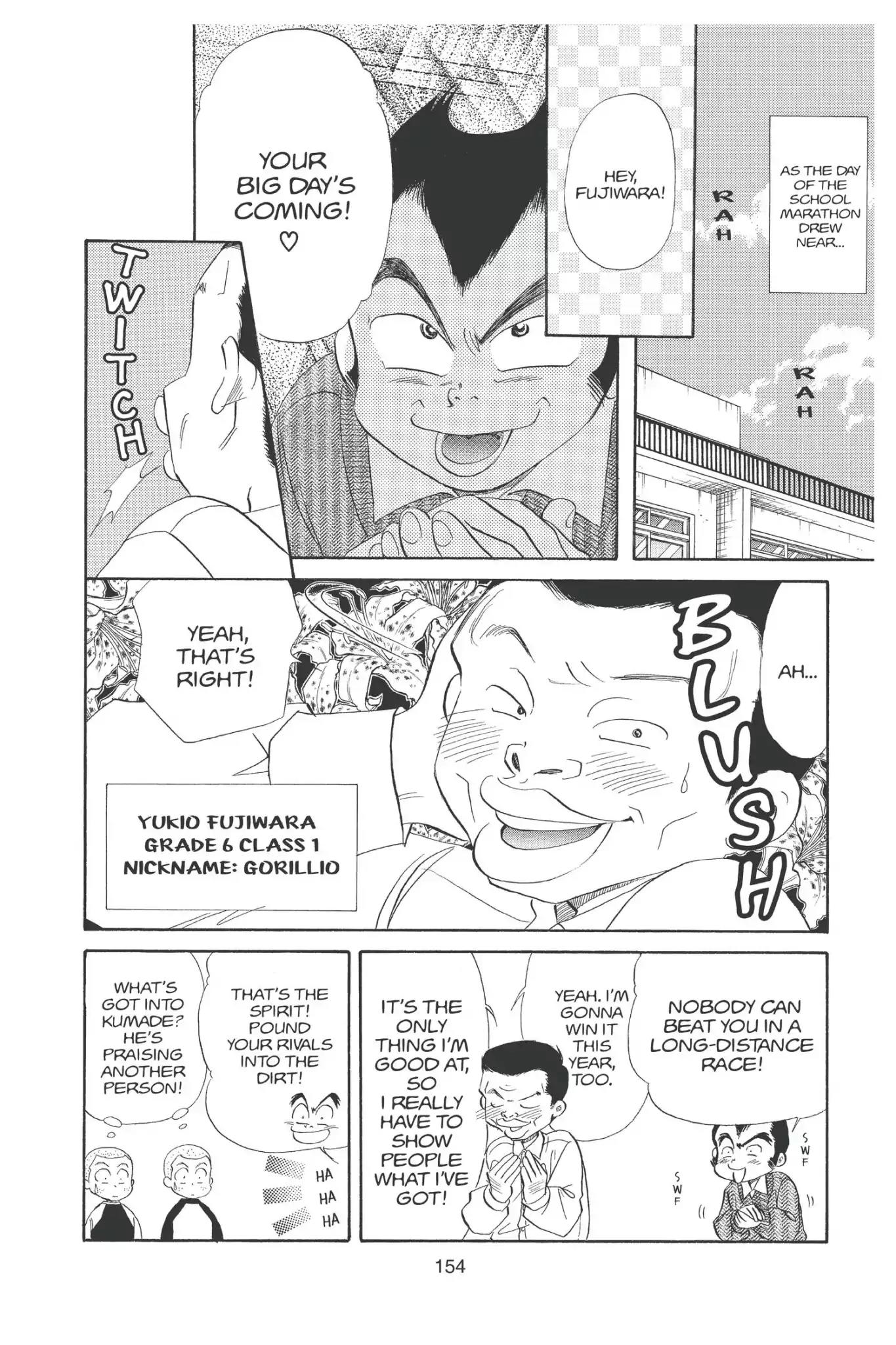Aka-chan to Boku Chapter 97 page 4 - Chapter 97
