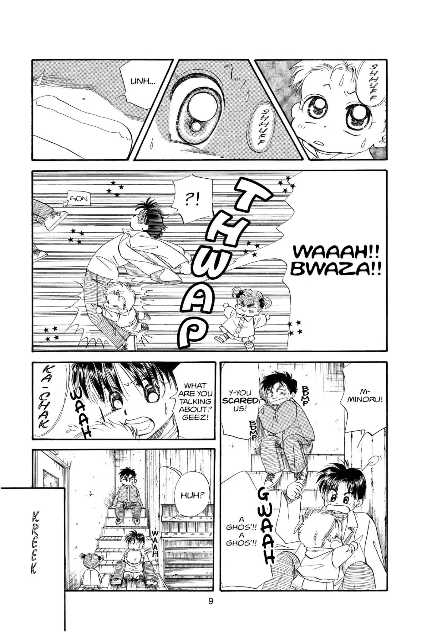 Aka-chan to Boku Chapter 98 page 11 - Chapter 98