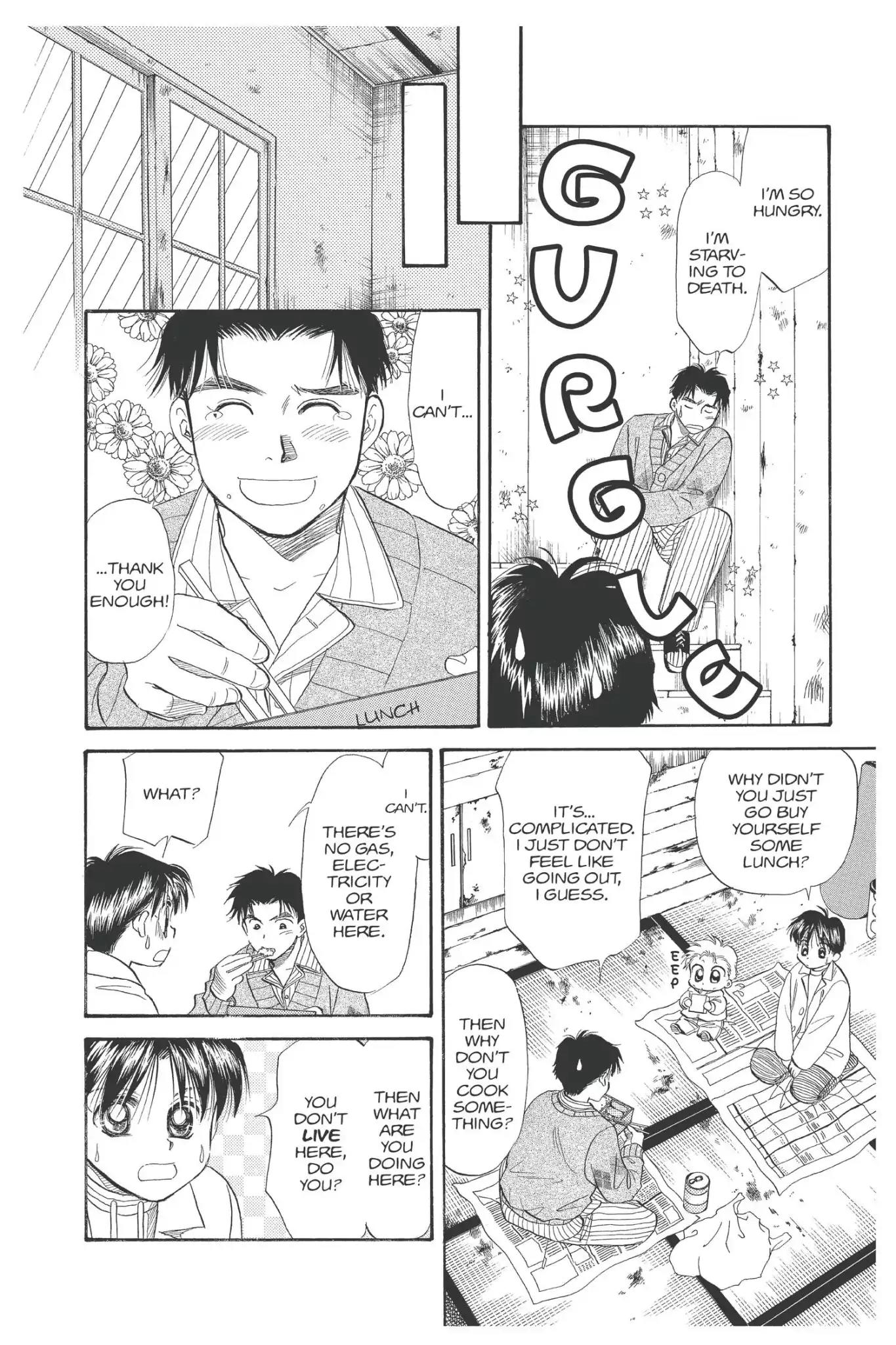 Aka-chan to Boku Chapter 98 page 16 - Chapter 98