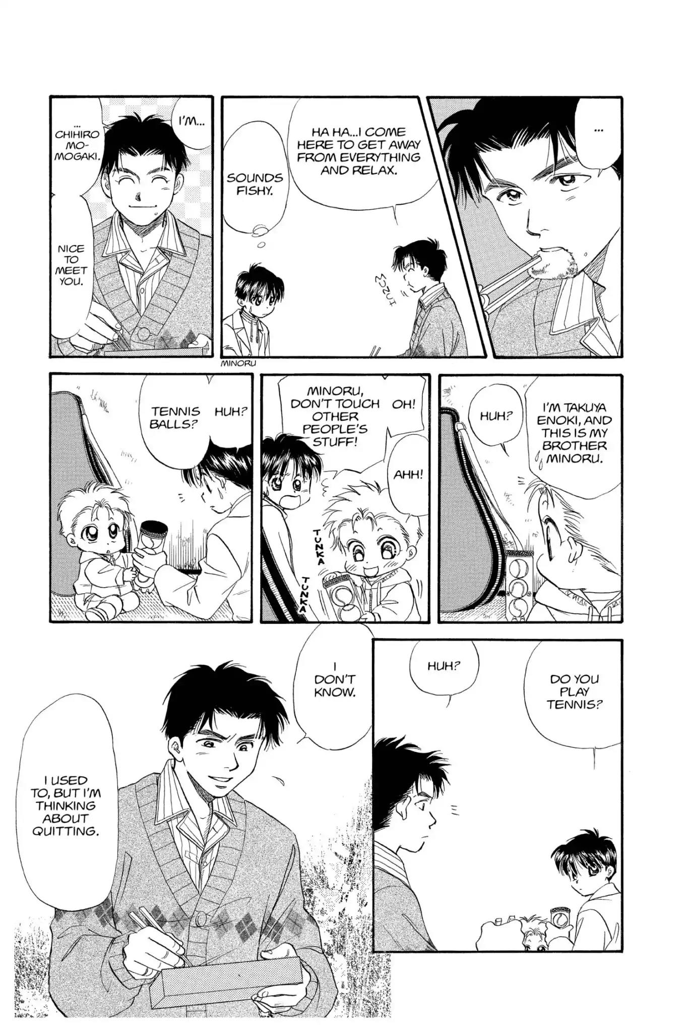 Aka-chan to Boku Chapter 98 page 17 - Chapter 98