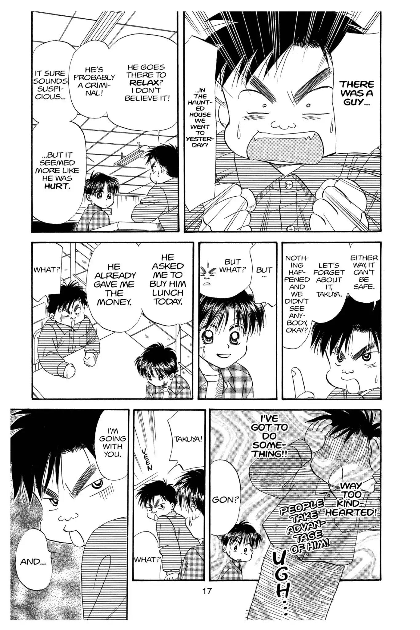 Aka-chan to Boku Chapter 98 page 19 - Chapter 98