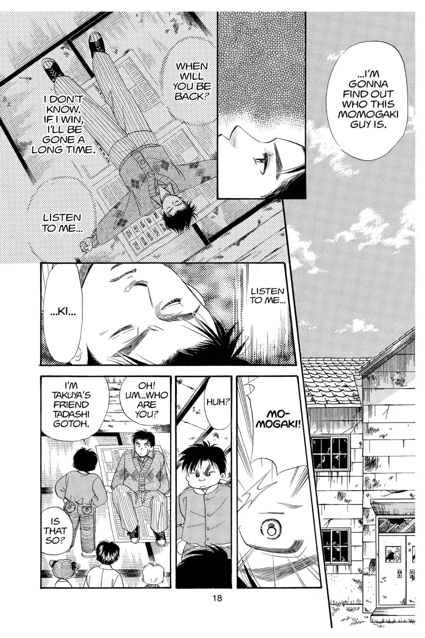 Aka-chan to Boku Chapter 98 page 20 - Chapter 98