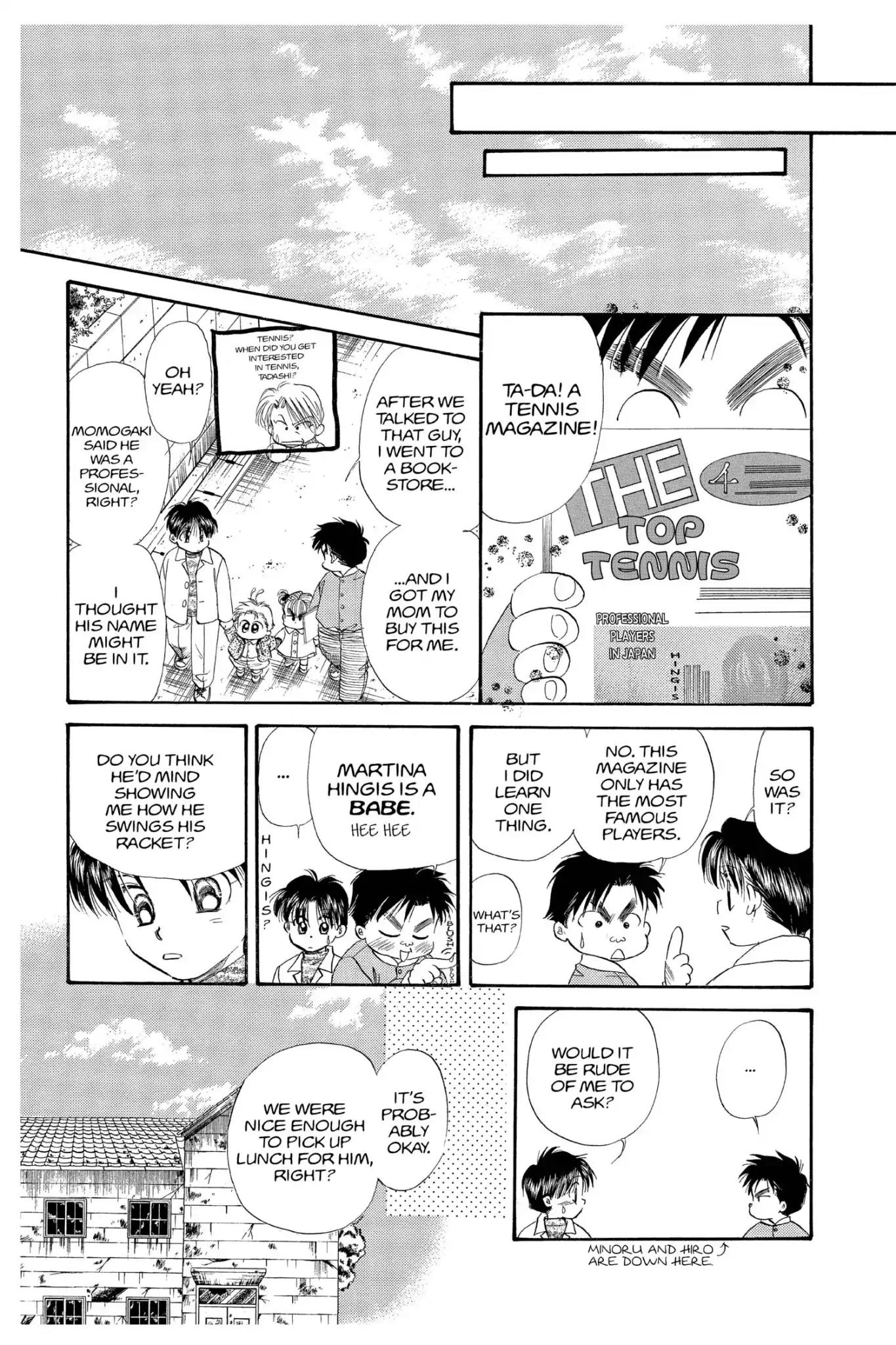 Aka-chan to Boku Chapter 98 page 27 - Chapter 98