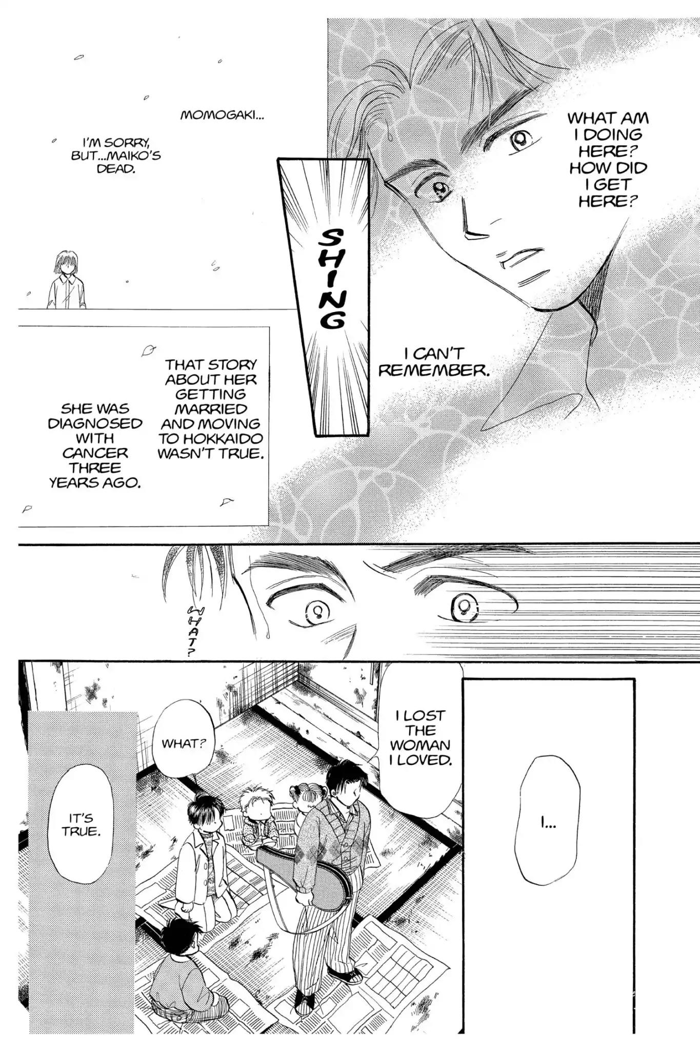 Aka-chan to Boku Chapter 98 page 29 - Chapter 98