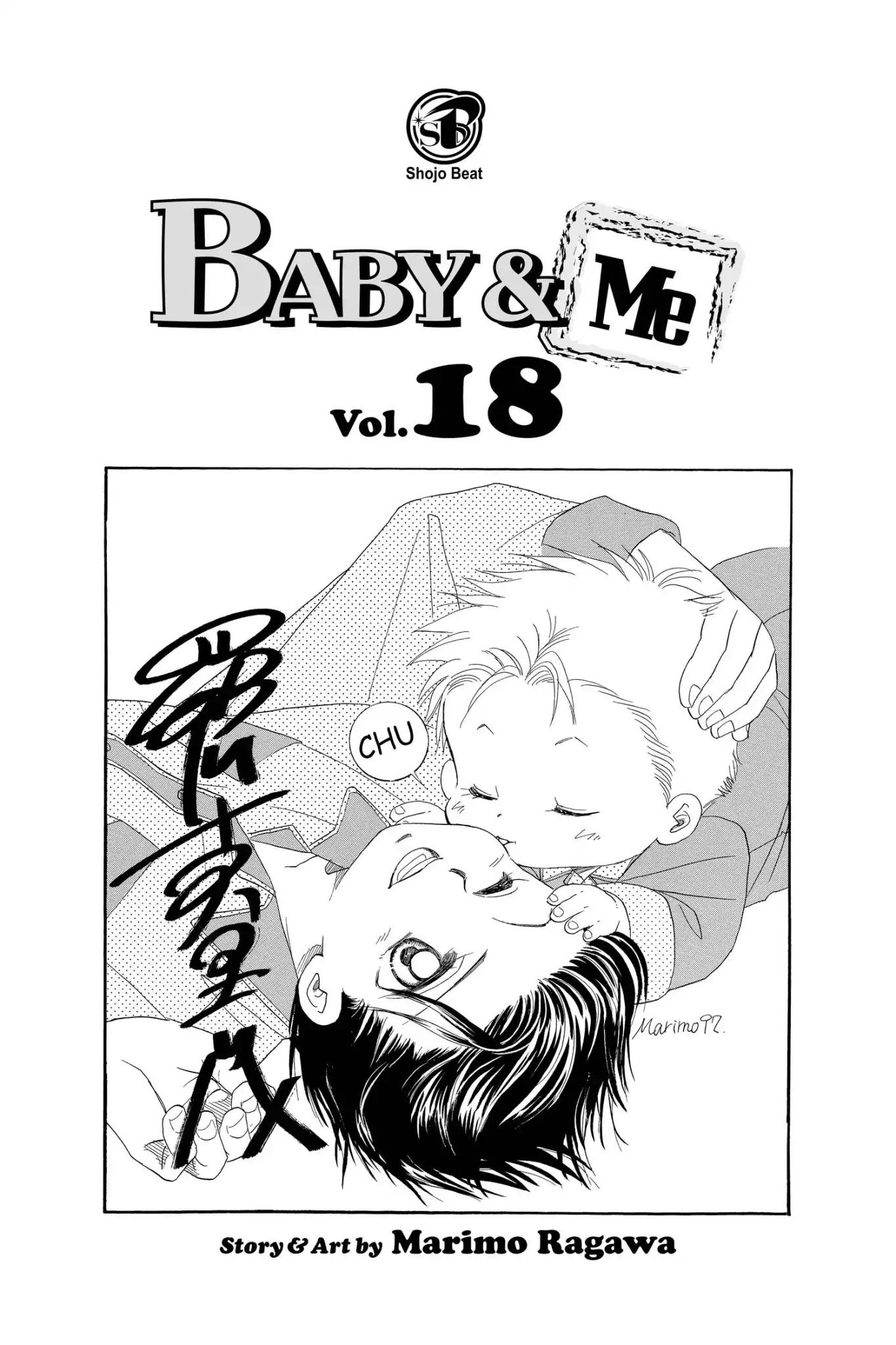 Aka-chan to Boku Chapter 98 page 3 - Chapter 98