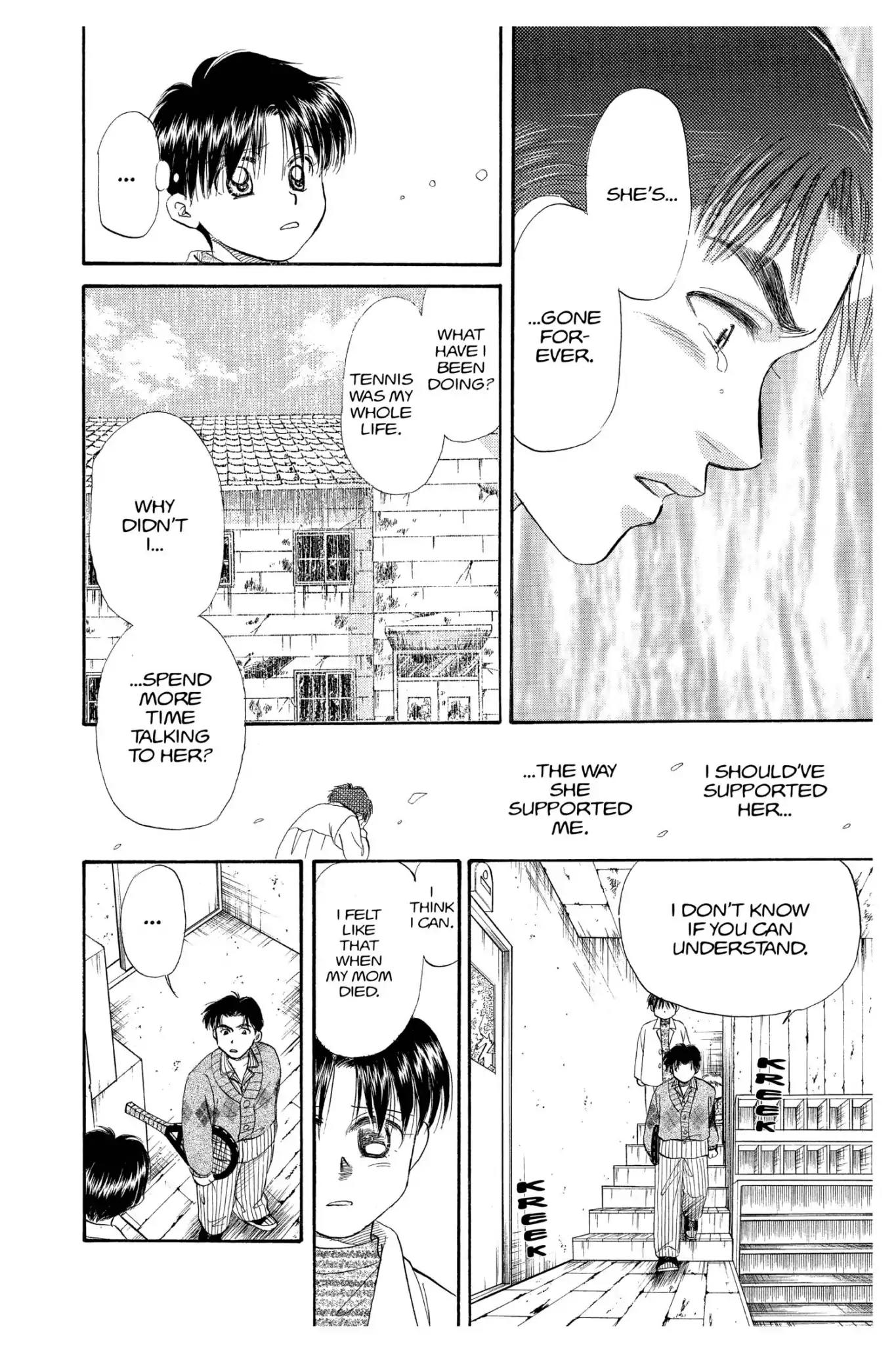 Aka-chan to Boku Chapter 98 page 30 - Chapter 98