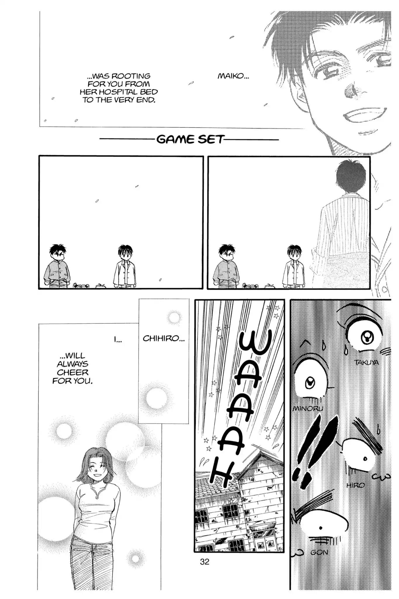 Aka-chan to Boku Chapter 98 page 34 - Chapter 98