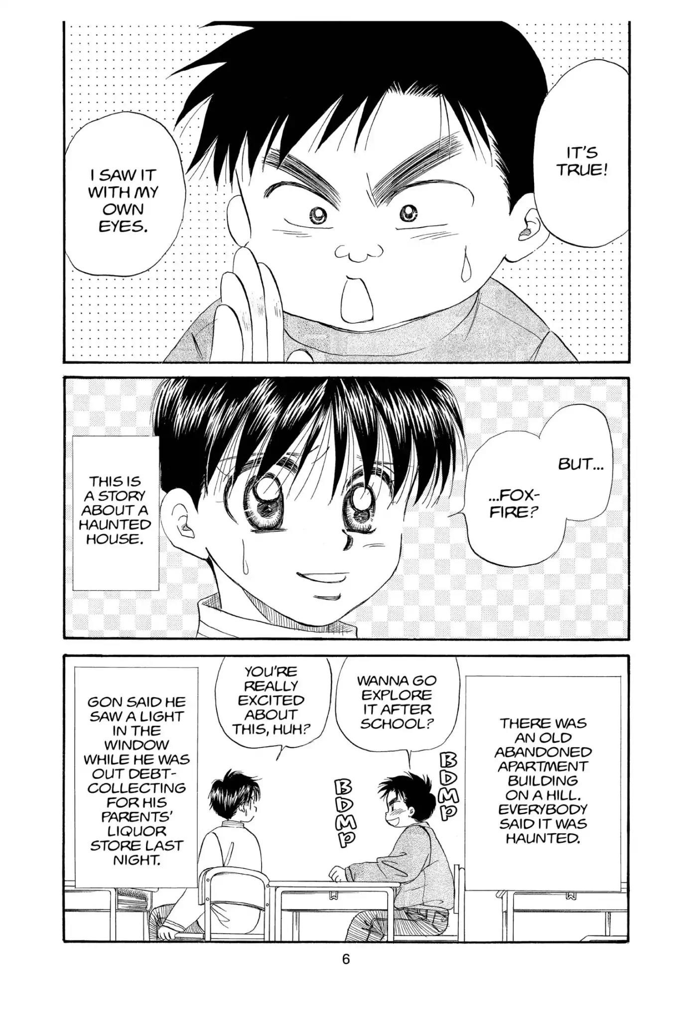 Aka-chan to Boku Chapter 98 page 8 - Chapter 98