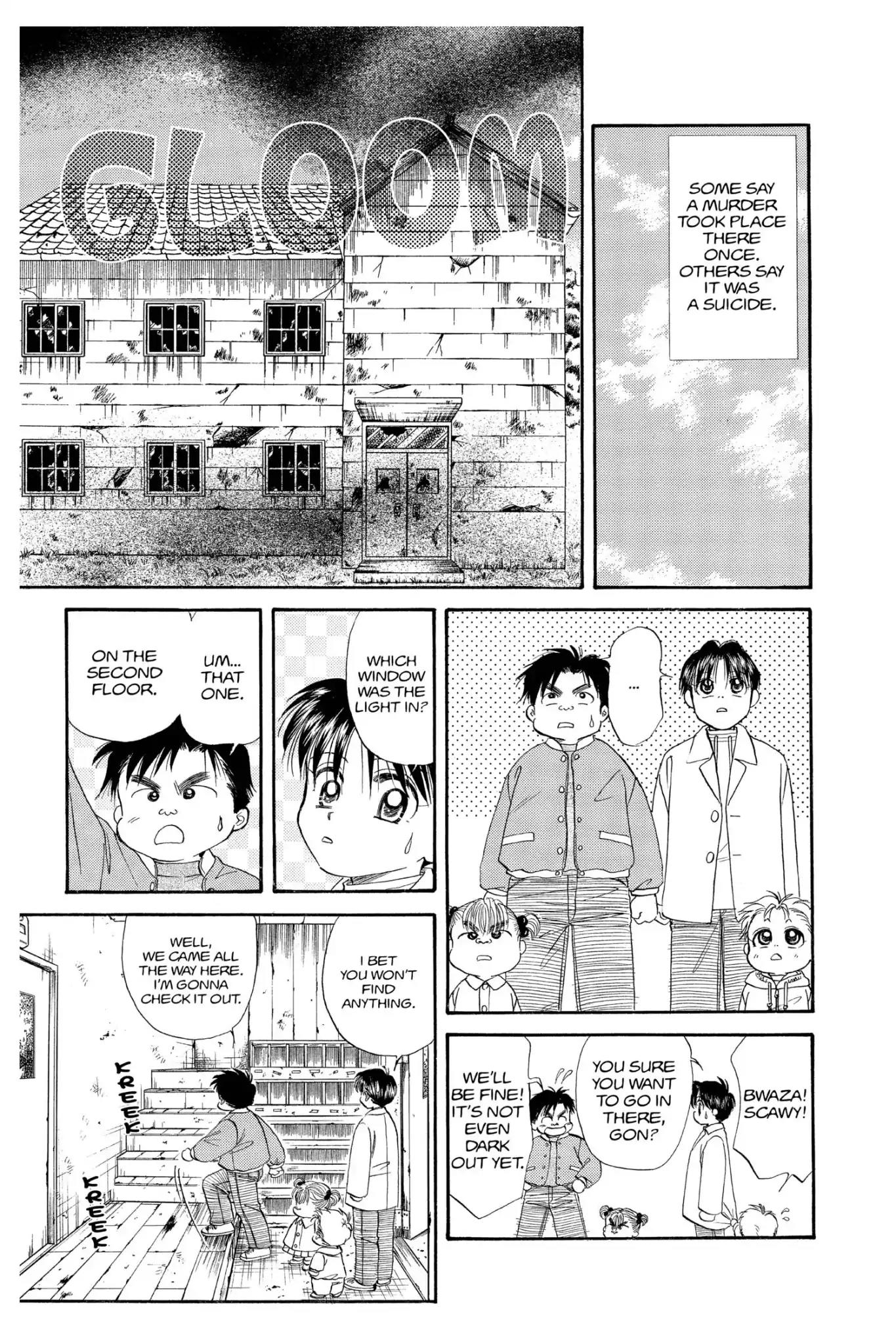 Aka-chan to Boku Chapter 98 page 9 - Chapter 98