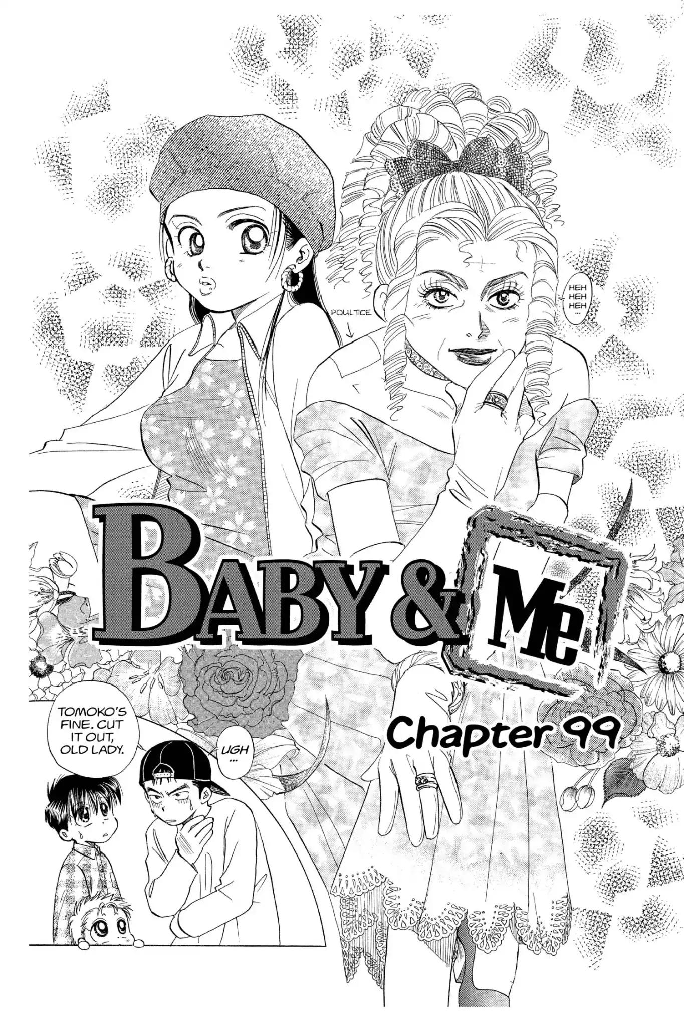 Aka-chan to Boku Chapter 99 page 1 - Chapter 99