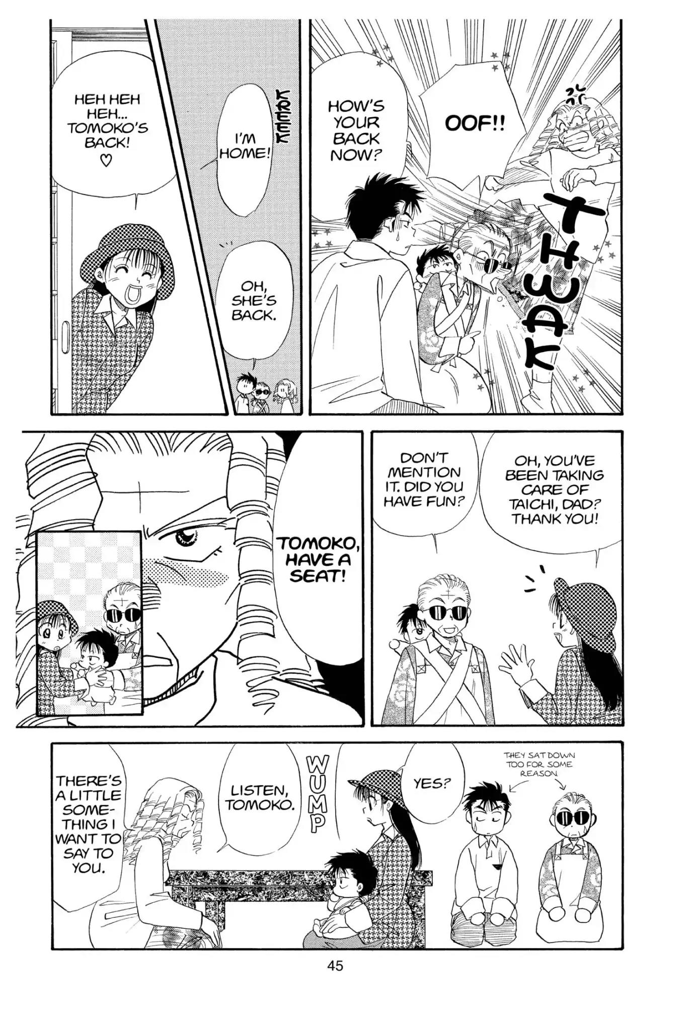 Aka-chan to Boku Chapter 99 page 11 - Chapter 99