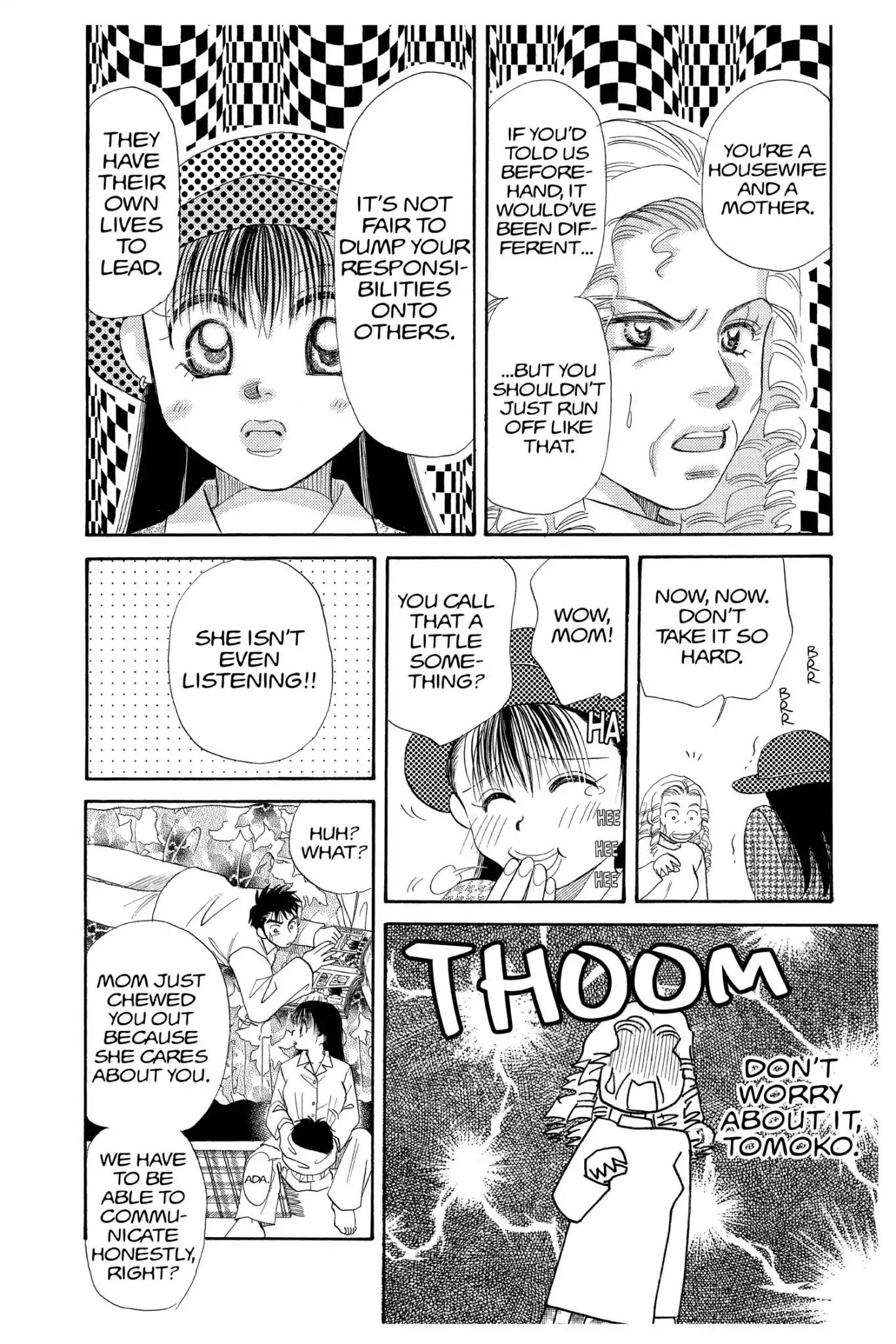 Aka-chan to Boku Chapter 99 page 12 - Chapter 99