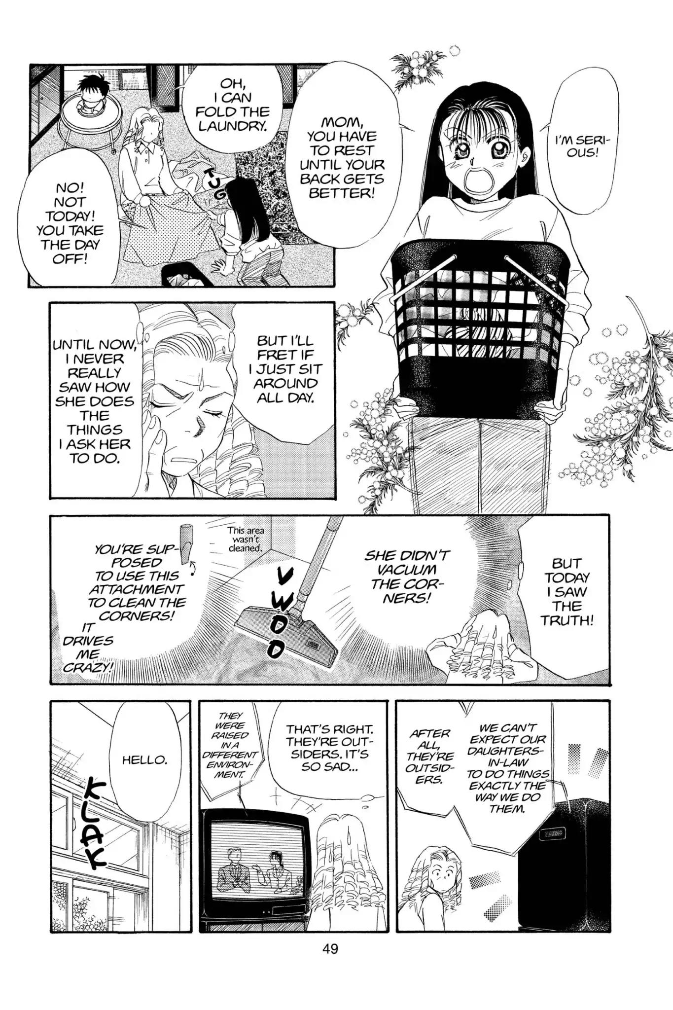 Aka-chan to Boku Chapter 99 page 15 - Chapter 99