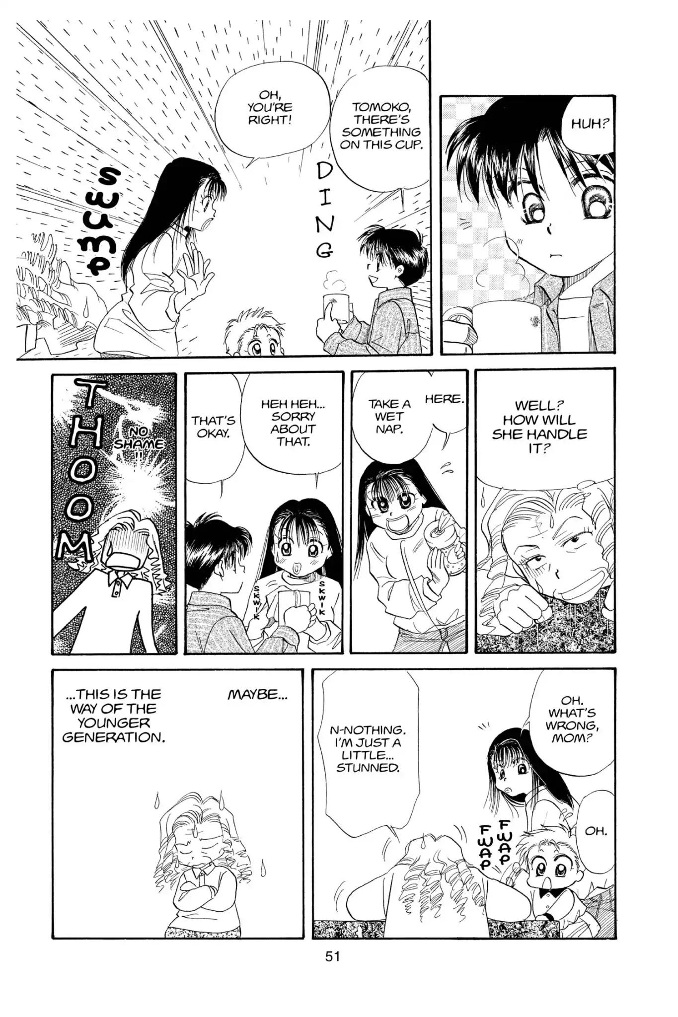 Aka-chan to Boku Chapter 99 page 17 - Chapter 99