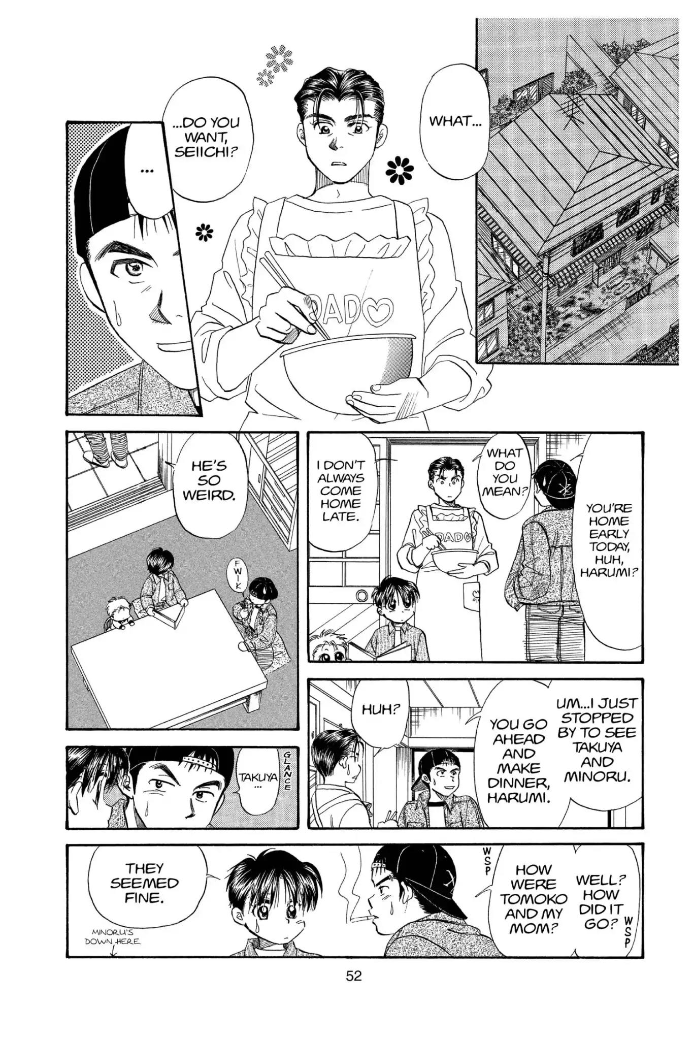 Aka-chan to Boku Chapter 99 page 18 - Chapter 99