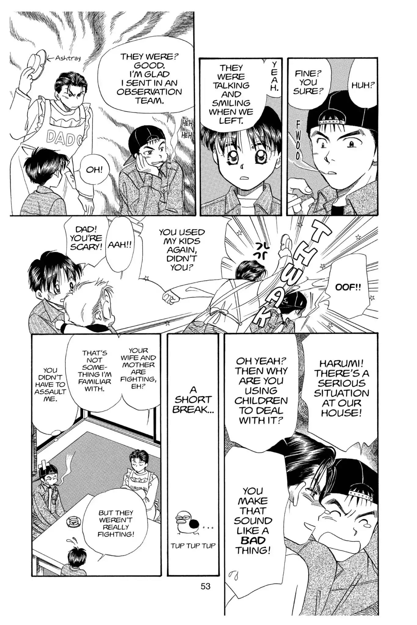 Aka-chan to Boku Chapter 99 page 19 - Chapter 99