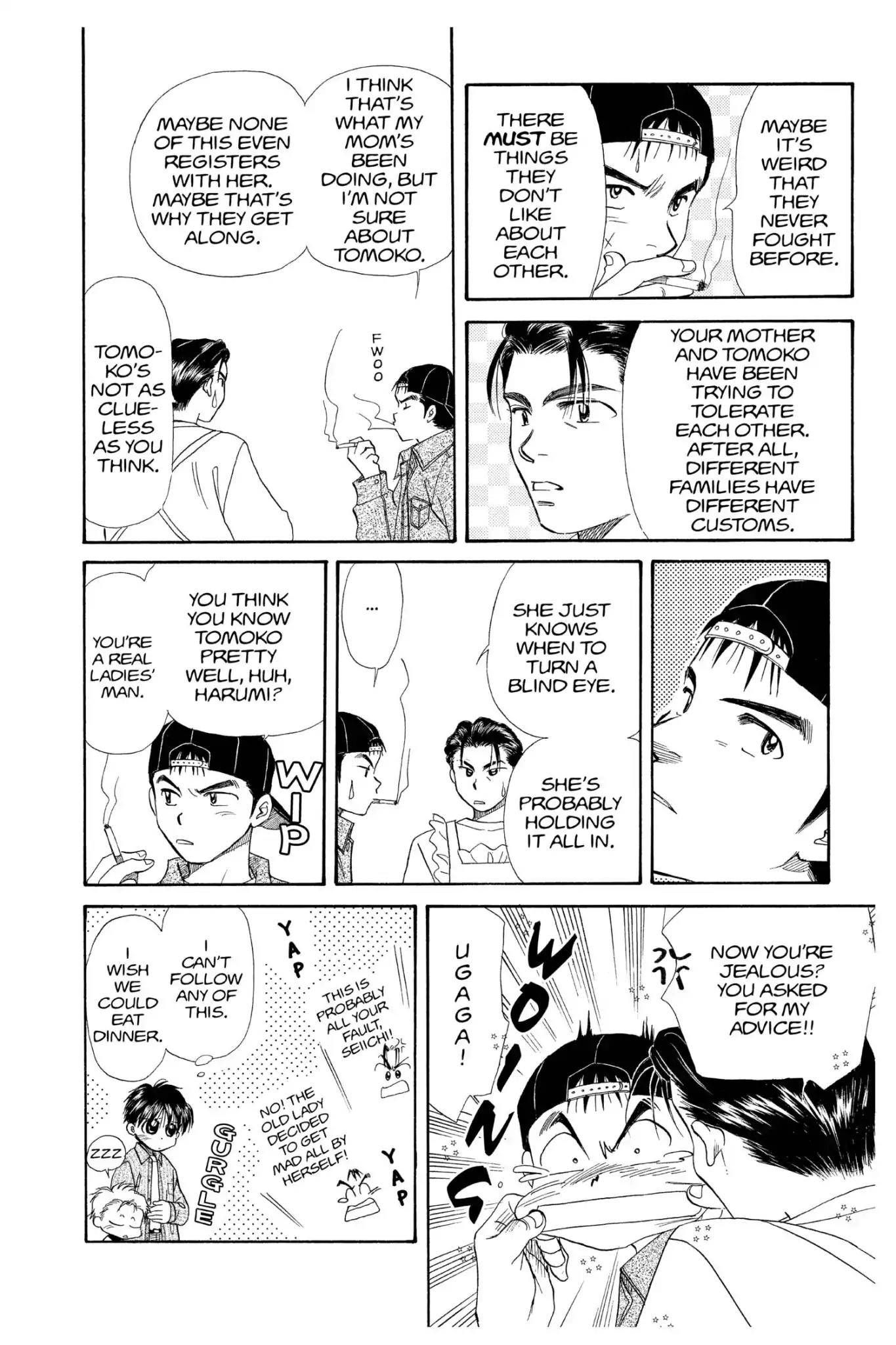 Aka-chan to Boku Chapter 99 page 20 - Chapter 99