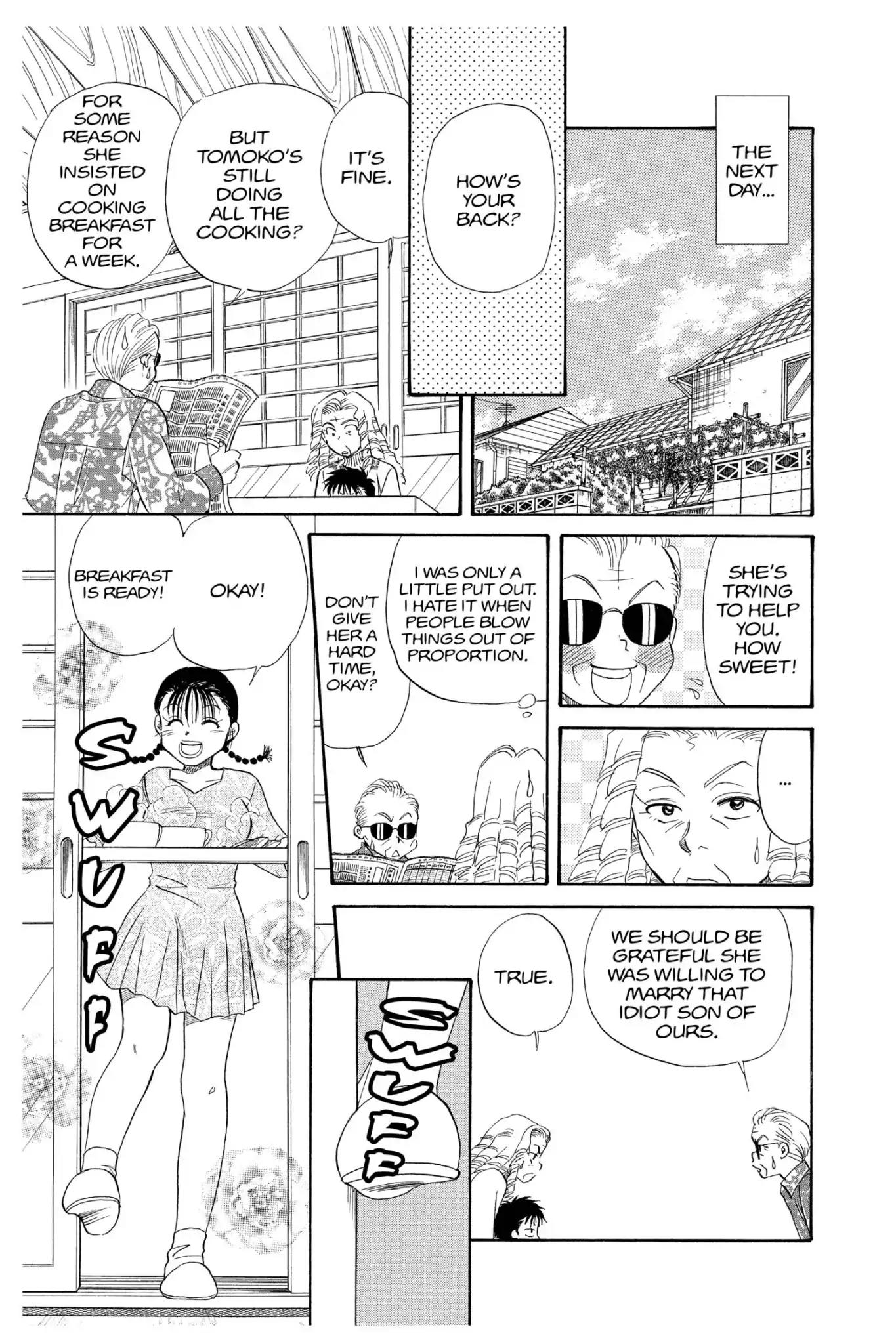 Aka-chan to Boku Chapter 99 page 21 - Chapter 99