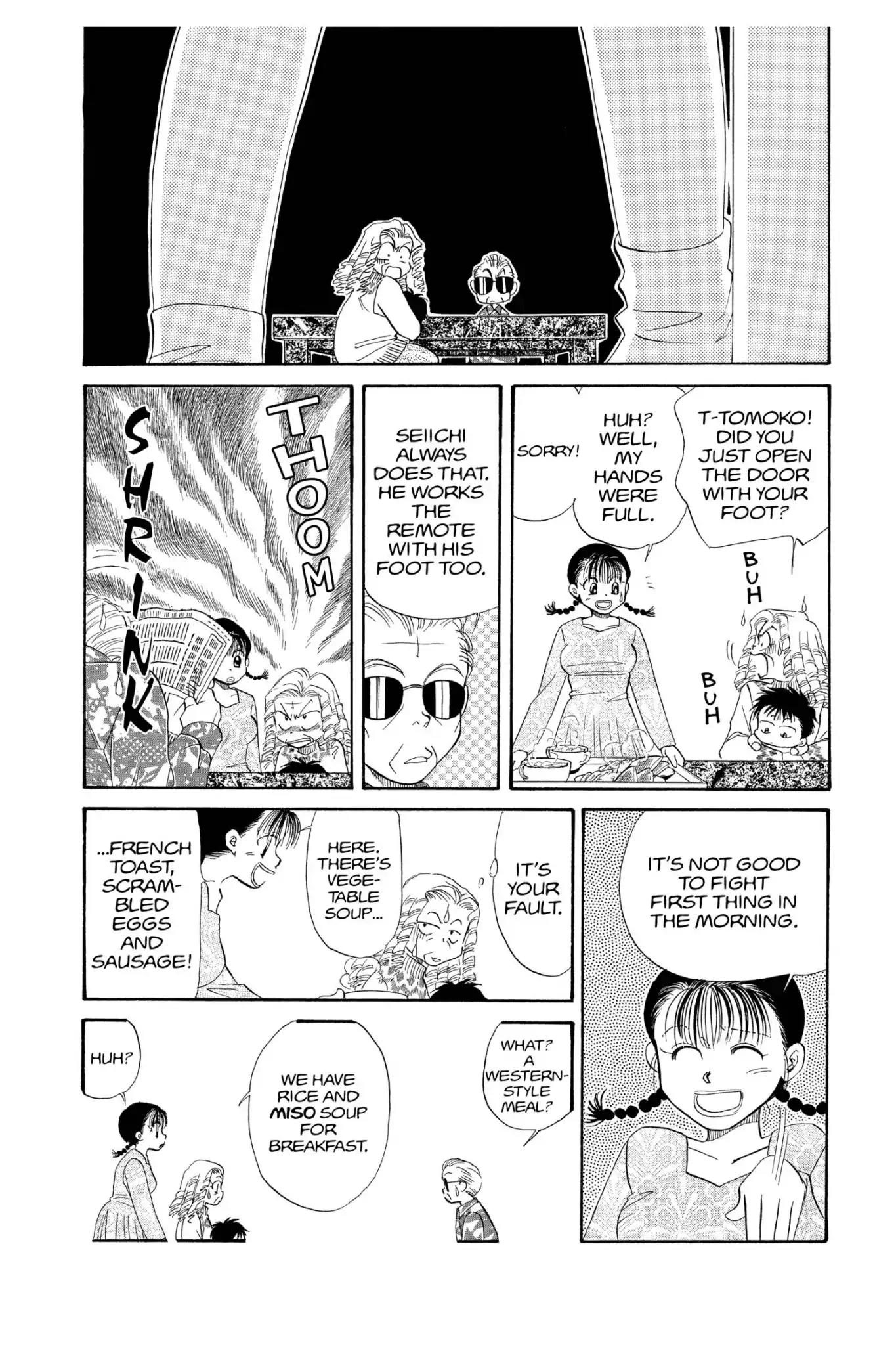 Aka-chan to Boku Chapter 99 page 22 - Chapter 99