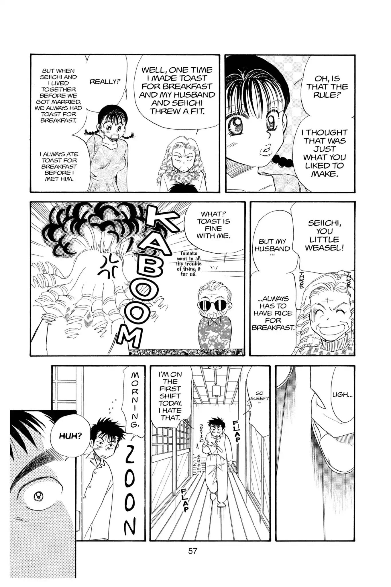 Aka-chan to Boku Chapter 99 page 23 - Chapter 99