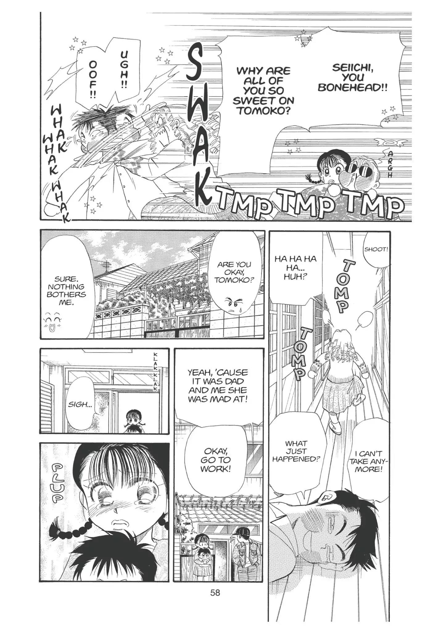 Aka-chan to Boku Chapter 99 page 24 - Chapter 99
