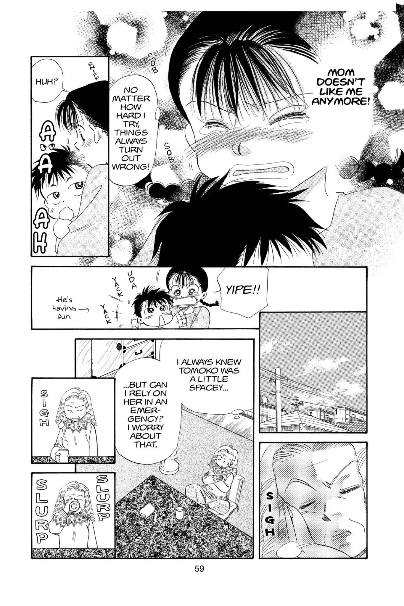 Aka-chan to Boku Chapter 99 page 25 - Chapter 99