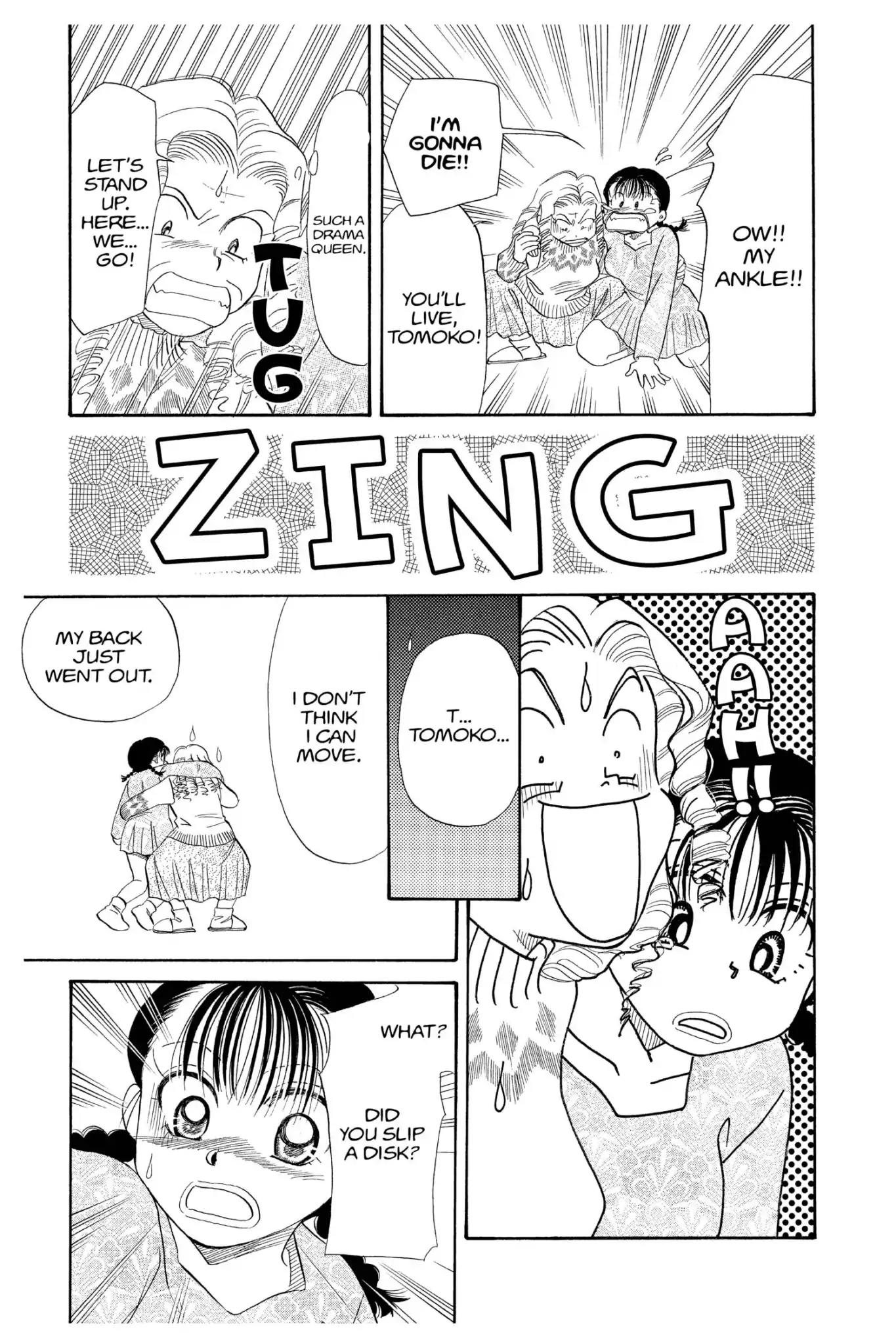 Aka-chan to Boku Chapter 99 page 27 - Chapter 99