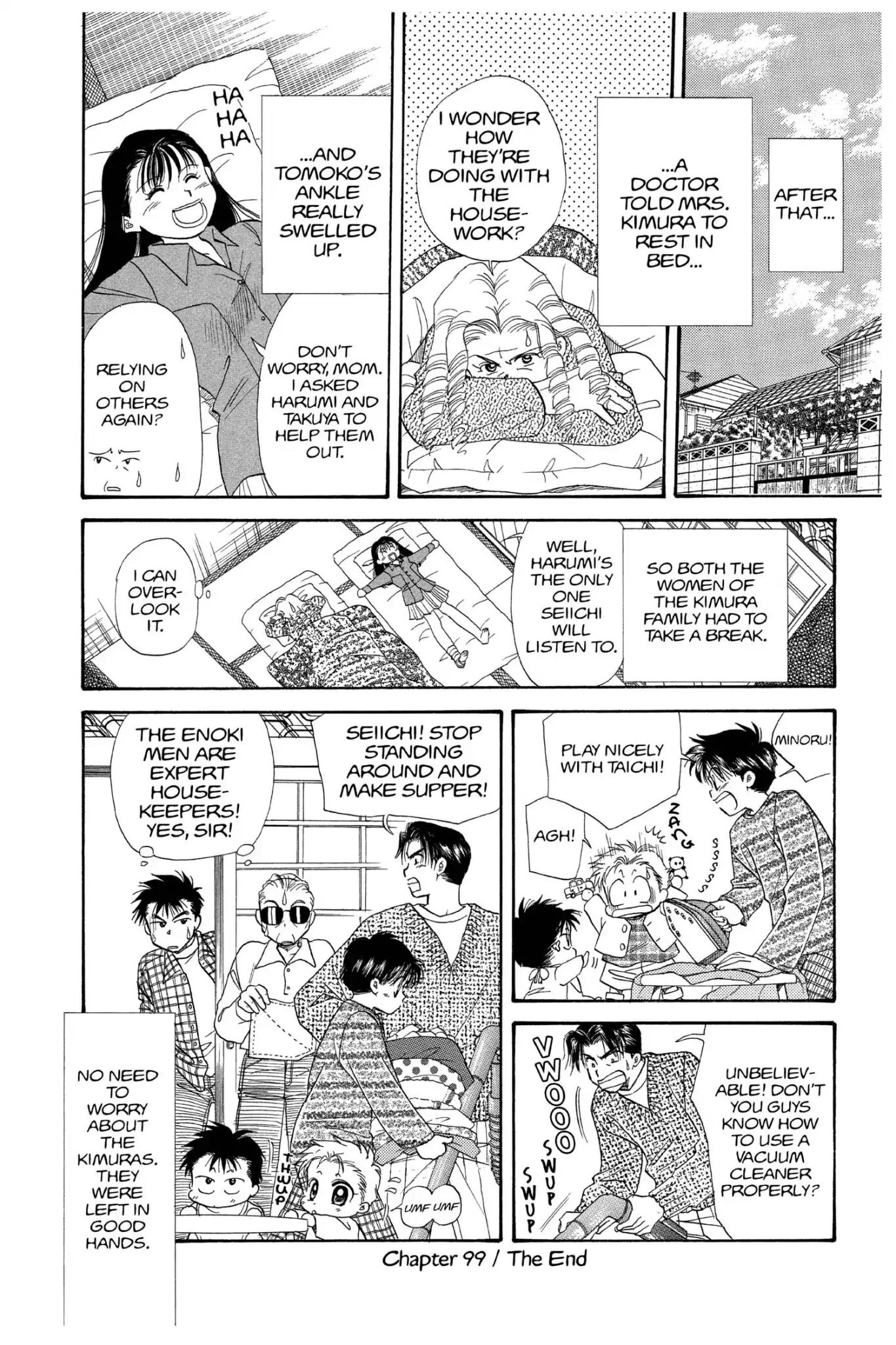 Aka-chan to Boku Chapter 99 page 30 - Chapter 99