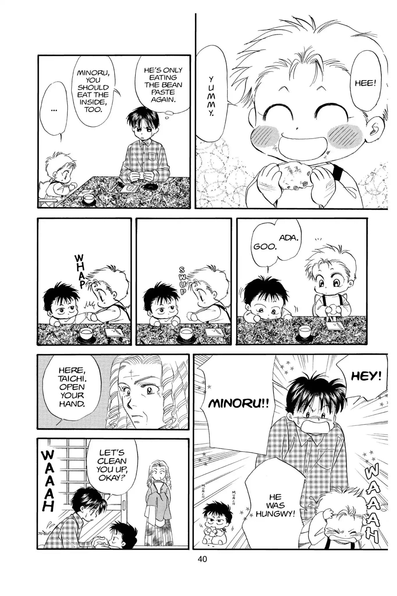 Aka-chan to Boku Chapter 99 page 6 - Chapter 99