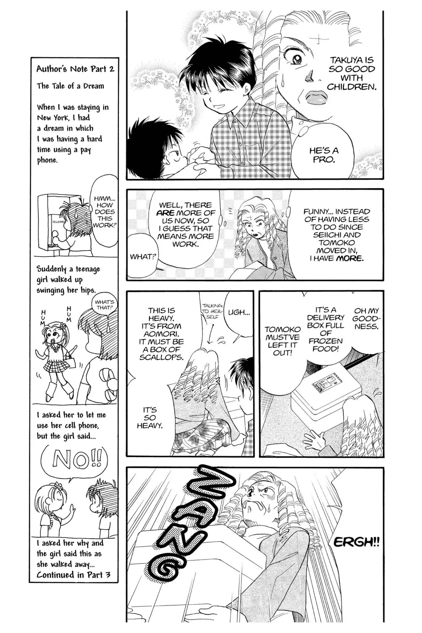 Aka-chan to Boku Chapter 99 page 7 - Chapter 99