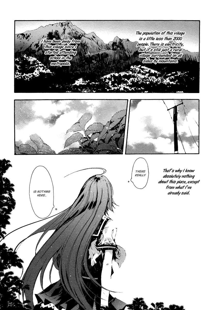 Aka no Haikyo Chapter 1 page 11 - Chapter 1