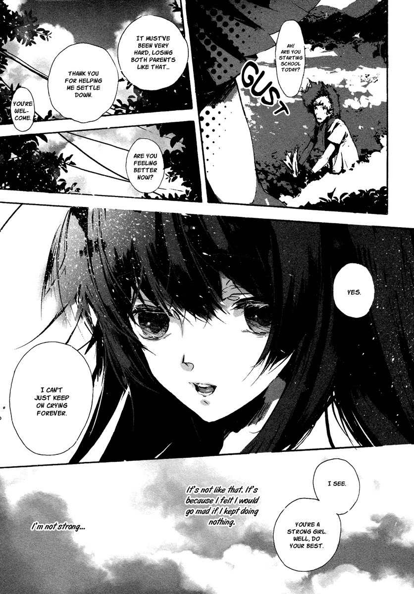 Aka no Haikyo Chapter 1 page 12 - Chapter 1